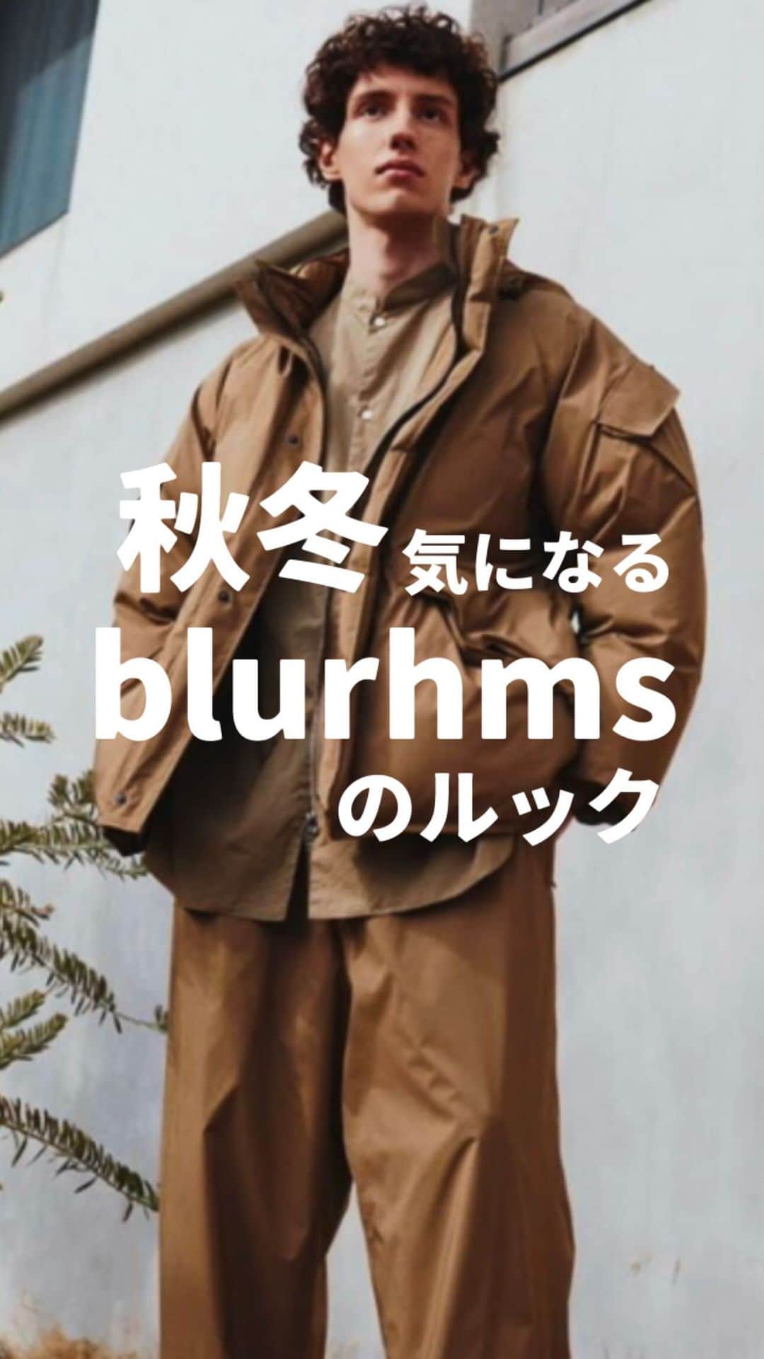 並木一樹のインスタグラム
