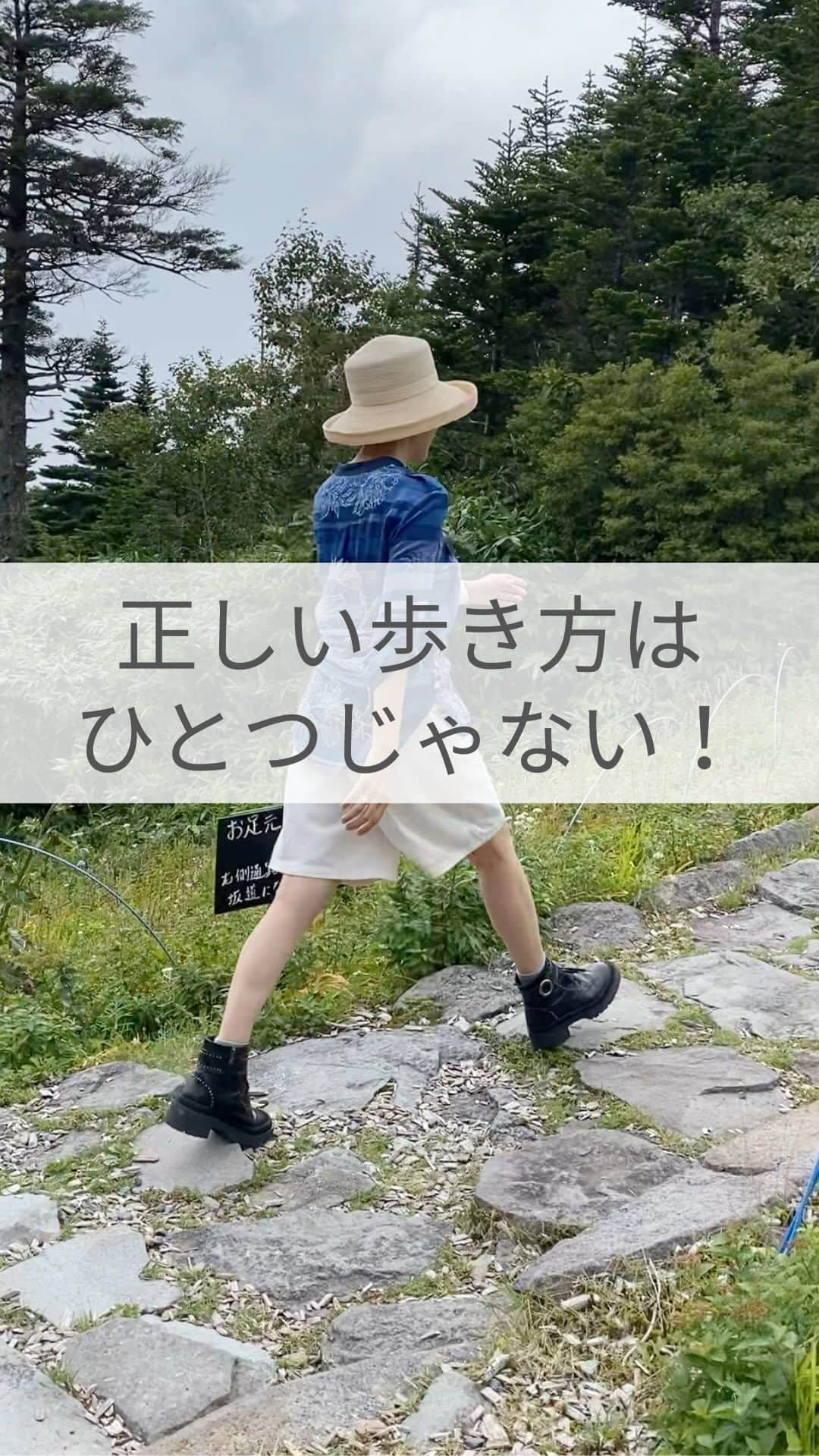 朝倉真弓のインスタグラム