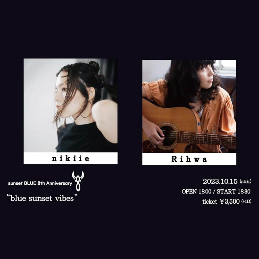 NIKIIEのグルメインスタ