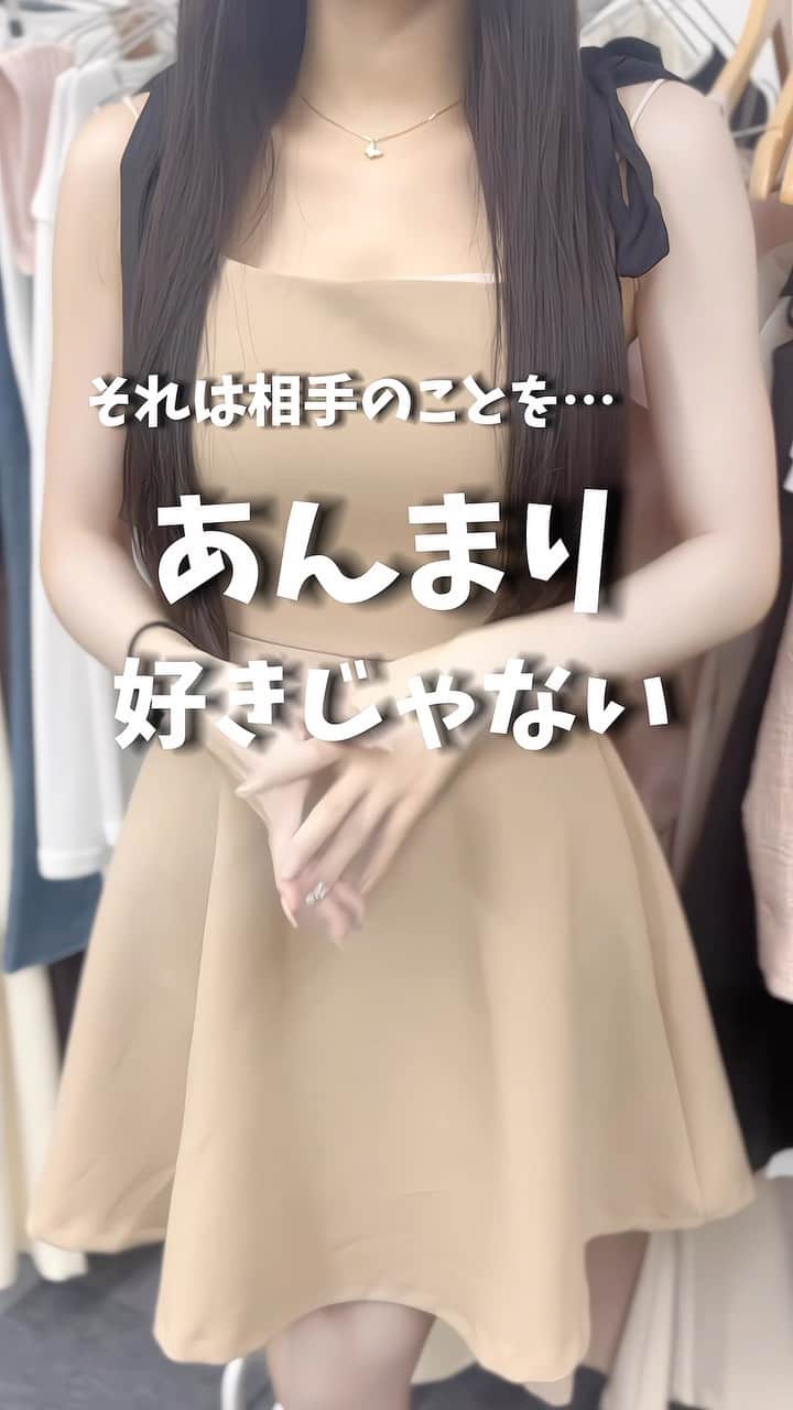 探偵ちゃんのインスタグラム：「"撮らされてる"って思うならそれまでだよね🥹」