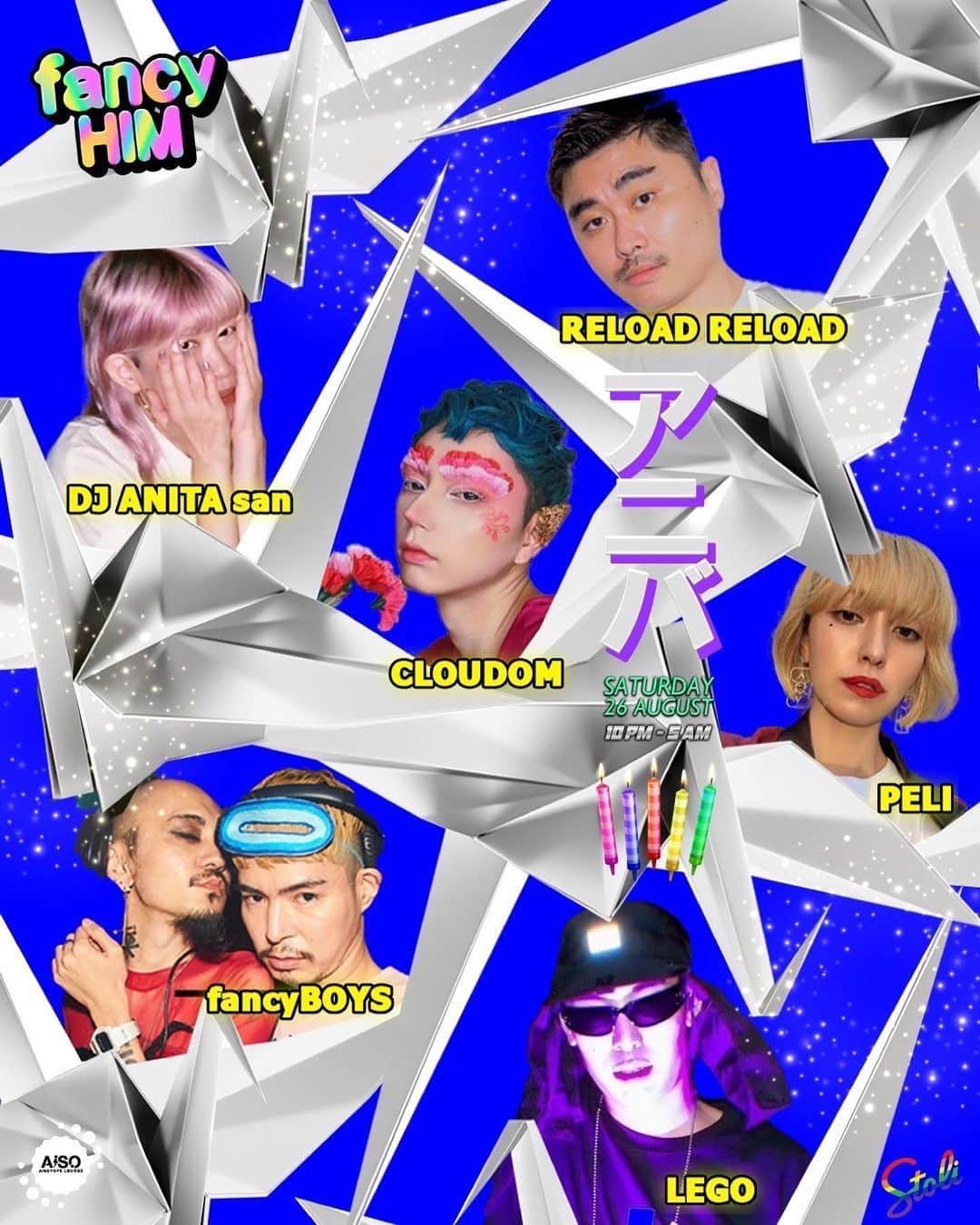PELIのインスタグラム：「めでたい日が続きます！ 8/26 sat. 今回のランウェイにもご協力いただいた、 @fancyhimtokyo のアニバーサリー❤️‍🔥 みんな大好き @charitykase も出るよ💓 のみましょ〜！  𝕗𝕒𝕟𝕔𝕪ℍ𝕀𝕄 ㋪“㋩“! ㋐㋥㋩“! ＿＿＿＿＿＿＿＿＿＿＿＿＿＿＿  —̳͟͞͞★—̳͟͞͞★—̳͟͞͞★—̳͟͞͞★—̳͟͞͞★—̳͟͞͞★—̳͟͞͞★—̳͟͞͞★—̳͟͞͞★—̳͟͞͞★—̳͟͞͞★—̳͟͞͞★ ￣￣￣￣￣￣￣￣￣￣￣￣￣￣￣￣￣￣￣￣￣￣￣￣￣￣ VENUE AiSOTOPE LOUNGE @aisotope_lounge OPEN 22：00  CLOSE 5：00 3,000円／1 STOLICHNAYA or Soft Drink 2,000円／1 STOLI or Soft Drink *before 11pm ＿＿＿＿＿＿＿＿＿＿＿＿＿＿＿＿＿＿＿＿＿＿＿＿＿＿  —̳͟͞͞★—̳͟͞͞★—̳͟͞͞★—̳͟͞͞★—̳͟͞͞★—̳͟͞͞★—̳͟͞͞★—̳͟͞͞★—̳͟͞͞★—̳͟͞͞★—̳͟͞͞★—̳͟͞͞★ ￣￣￣￣￣￣￣￣￣￣￣￣￣￣￣￣￣￣￣￣￣￣￣￣￣￣ 8月のファンシーヒムは、周年パーティー！Drag Race UK Season 3の出演で異彩を放った唯一無二のアーティスト “チャリティーケース” がファンシーヒム に戻って来ます。ゲストDJには初登場のDSKE、またレギュラー陣に加え懐かしい面々も大集結！皆様に感謝を込めて！ビバ！アニバ！ ＿＿＿＿＿＿＿＿＿＿＿＿＿＿＿＿＿＿＿＿＿＿＿＿＿＿  —̳͟͞͞★—̳͟͞͞★—̳͟͞͞★—̳͟͞͞★—̳͟͞͞★—̳͟͞͞★—̳͟͞͞★—̳͟͞͞★—̳͟͞͞★—̳͟͞͞★—̳͟͞͞★—̳͟͞͞★ ￣￣￣￣￣￣￣￣￣￣￣￣￣￣￣￣￣￣￣￣￣￣￣￣￣￣ 𝕊𝕥𝕒𝕣𝕣𝕚𝕟𝕘 Charity Kase @charitykase  𝔾𝕦𝕖𝕤𝕥 𝔻𝕛 DSKE @dskedj  𝕄𝕒𝕚𝕟 ℝ𝕠𝕠𝕞 𝔻𝕛𝕤  fancyBOYS @sizukuchan @leocandycane  PELI @peli4649  DJ ANITA san @anitasan  CLOUDOM @djcloudom  RELOAD RELOAD @takkkkreload  LEGO @legoamen  𝕃𝕠𝕦𝕟𝕘𝕖 ℝ𝕠𝕠𝕞 𝔻𝕛𝕤  電気羊 @umpestagram  A-FOX @yasuuuuuuuuuuuu  BCG @erkawa @gwns  UNO FUMI @unofumi  KICK @kick0612  D&V @uni_uni_mamada @1.9.9.0.r ViAKi @viaki_new  𝕊𝕥𝕠𝕝𝕚 𝔹𝕠𝕪𝕤 YUHEI, REN @sgmsgmsgm @h4rxn  𝕍𝕛  KOI @0o.koi.o0  𝔽𝕒𝕟𝕔𝕪 ℂ𝕒𝕞𝕖𝕣𝕒 KII @kiichan023  𝔻𝕠𝕠𝕣 HIFUMI  𝕊𝕡𝕖𝕔𝕚𝕒𝕝 𝕥𝕙𝕒𝕟𝕜𝕤 PAMEO POSE @pameopose  𝕊𝕦𝕡𝕡𝕠𝕣𝕥𝕖𝕕 𝕓𝕪  STOLICHNAYA @stoli_jp ＿＿＿＿＿＿＿＿＿＿＿＿＿＿＿＿＿＿＿＿＿＿＿＿＿＿  —̳͟͞͞★—̳͟͞͞★—̳͟͞͞★—̳͟͞͞★—̳͟͞͞★—̳͟͞͞★—̳͟͞͞★—̳͟͞͞★—̳͟͞͞★—̳͟͞͞★—̳͟͞͞★—̳͟͞͞★ ￣￣￣￣￣￣￣￣￣￣￣￣￣￣￣￣￣￣￣￣￣￣￣￣￣￣ ▦ご来場の際、写真付き身分証明書をご提示下さい。*You need to be 20years old with photo ID card with photo when you enter. ▦20歳未満の方のご入場をお断りしています。 ▦ご入場後は、出入自由となります。 ＿＿＿＿＿＿＿＿＿＿＿＿＿＿＿＿＿＿＿＿＿＿＿＿＿＿  —̳͟͞͞★—̳͟͞͞★—̳͟͞͞★—̳͟͞͞★—̳͟͞͞★—̳͟͞͞★—̳͟͞͞★—̳͟͞͞★—̳͟͞͞★—̳͟͞͞★—̳͟͞͞★—̳͟͞͞★ ￣￣￣￣￣￣￣￣￣￣￣￣￣￣￣￣￣￣￣￣￣￣￣￣￣￣ #fancyHIM  #fancyHIMTOKYO」
