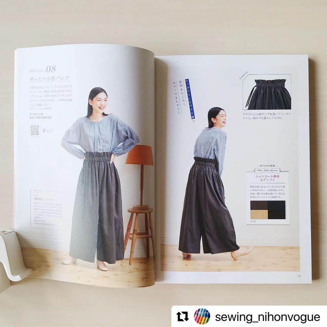 森本奈緒さんのインスタグラム写真 - (森本奈緒Instagram)「CRA-SEW vol.6🧵🪡 よろしくおねがいします♡  #Repost @sewing_nihonvogue with @use.repost ・・・ ＼🍁新刊情報🍁／ 9/6発売予定『CRA-SEW vol.6』  巻頭特集は「抜け感ですっきり見える秋物ウエア」。CRA-SEW collection第三弾の生地を使用したブラウス、スカート、パンツなどのアイテムを特集。その他、「柄物を上手に着こなすコーデ術」「覚えて活用！ファスナー使いのポーチ＆バッグ」「親子でおそろい、かわいい秋服」、新作キット紹介など、これからの季節にぴったりのアイテム盛りだくさん。実物大型紙２枚つき  🌼「覚えて活用！ファスナー使いのポーチ＆バッグ」に掲載のkomihinataさんの「シェルポーチ」のワークショップも開催！ 　くわしくはこちら（@voguegakuen.onlinelesson_craft） 🌼年間購読継続者さまには、継続特典の「クーポンBOOK」と「ソーイング基本のきBOOK」も一緒にお届けします！  ―――――――――――――― 『CRA-SEW vol.6』 発売日：2023/9/6 定価：1100円（税込み） ISBN: 9784529063456 ――――――――――――――  お得な年間購読のお申込みはこちらから https://www.tezukuritown.com/nv/g/gCRANENKAN02/ （画像タップからもご覧いただけます）  #CRASEW #クラソウ #日本ヴォーグ社 #新刊 #ソーイング #ソーイング本 #洋裁 #ハンドメイド #手作りバッグ #手芸 #お裁縫 #手芸本 #ハンドメイド大人服 #ハンドメイド子ども服 #手作り服 #sewing #sewingpattern #sewingbook #japanesesewingbook #handmadewardrobe #クラフトハートトーカイ #ハンドメイド好きさんと繋がりたい」8月25日 20時24分 - naomorimoto
