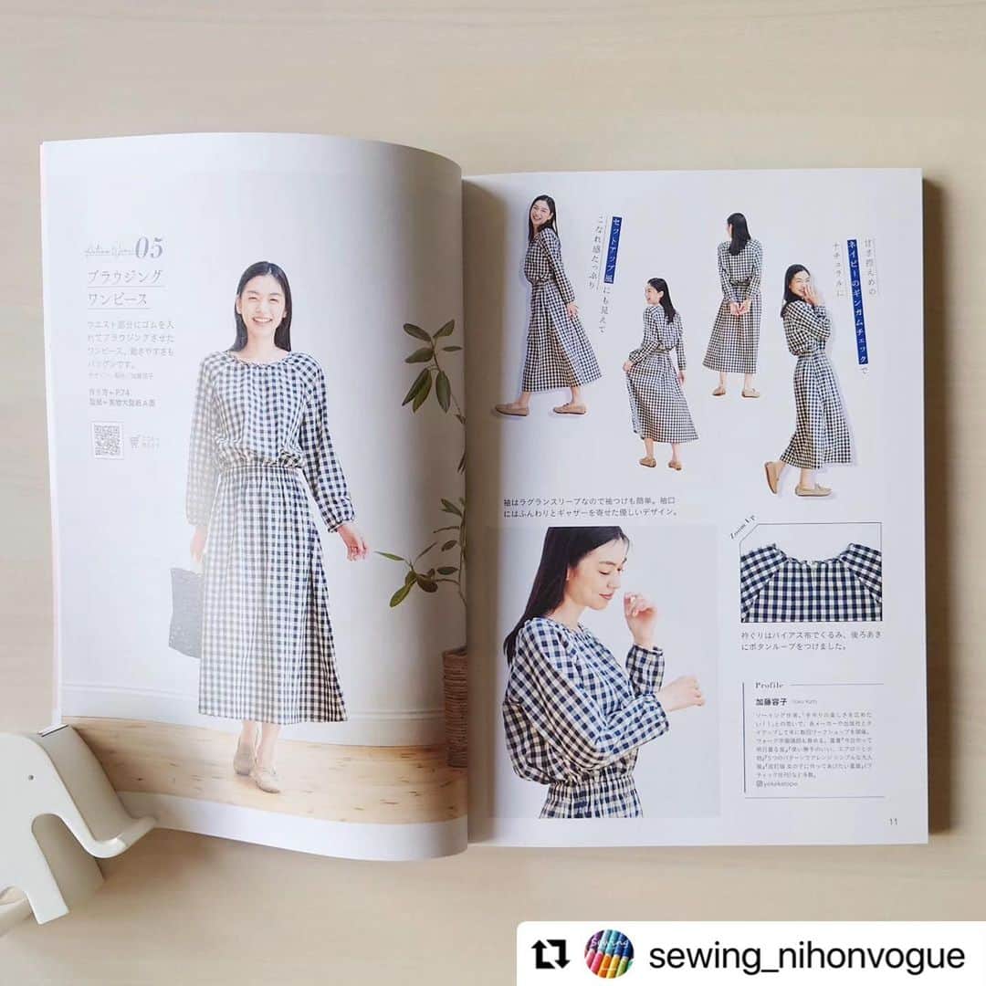 森本奈緒さんのインスタグラム写真 - (森本奈緒Instagram)「CRA-SEW vol.6🧵🪡 よろしくおねがいします♡  #Repost @sewing_nihonvogue with @use.repost ・・・ ＼🍁新刊情報🍁／ 9/6発売予定『CRA-SEW vol.6』  巻頭特集は「抜け感ですっきり見える秋物ウエア」。CRA-SEW collection第三弾の生地を使用したブラウス、スカート、パンツなどのアイテムを特集。その他、「柄物を上手に着こなすコーデ術」「覚えて活用！ファスナー使いのポーチ＆バッグ」「親子でおそろい、かわいい秋服」、新作キット紹介など、これからの季節にぴったりのアイテム盛りだくさん。実物大型紙２枚つき  🌼「覚えて活用！ファスナー使いのポーチ＆バッグ」に掲載のkomihinataさんの「シェルポーチ」のワークショップも開催！ 　くわしくはこちら（@voguegakuen.onlinelesson_craft） 🌼年間購読継続者さまには、継続特典の「クーポンBOOK」と「ソーイング基本のきBOOK」も一緒にお届けします！  ―――――――――――――― 『CRA-SEW vol.6』 発売日：2023/9/6 定価：1100円（税込み） ISBN: 9784529063456 ――――――――――――――  お得な年間購読のお申込みはこちらから https://www.tezukuritown.com/nv/g/gCRANENKAN02/ （画像タップからもご覧いただけます）  #CRASEW #クラソウ #日本ヴォーグ社 #新刊 #ソーイング #ソーイング本 #洋裁 #ハンドメイド #手作りバッグ #手芸 #お裁縫 #手芸本 #ハンドメイド大人服 #ハンドメイド子ども服 #手作り服 #sewing #sewingpattern #sewingbook #japanesesewingbook #handmadewardrobe #クラフトハートトーカイ #ハンドメイド好きさんと繋がりたい」8月25日 20時24分 - naomorimoto