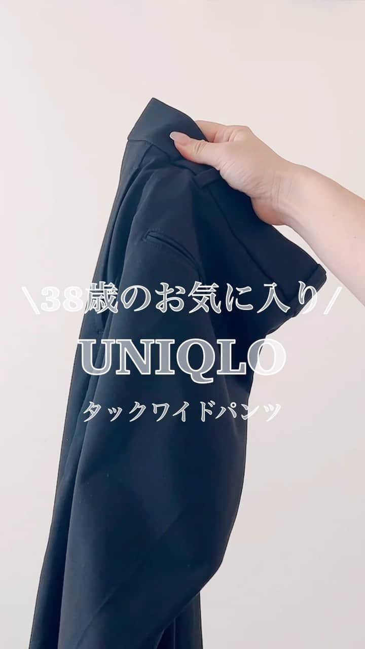 n.etsuuのインスタグラム：「2023.8.25  @classicalelf_official もっちり新触感！軽量2wayカーディガン  カーディガンっていまの時期から持っていると便利✨ しかも！前後2wayやからプルオーバーとしても使える！  cardigan▸#ClassicalElf. pants▸#UNIQLO pumps▸#manoloblahnik bag▸#BONAVENTURE  #classicalelf　#クラシカルエルフ #エルフコーデ #タイアップ #zozo #zozotown」