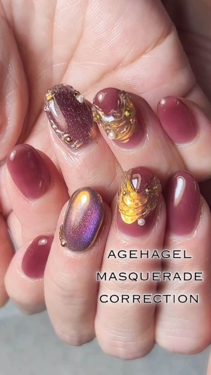 agehaのインスタグラム：「9月の新色❤️  マスカレードコレクションから ５-12番  #agehagel #opticolor  めちゃくちゃ大人な 艶カラーです♡  シアーカラーを重ねるから出来る 極艶カラーリング！  うっとりしちゃう、 大人カラーです♡  #agehagel   MAG1番とフレームパウダーが めっちゃ幻想的になったー♡」