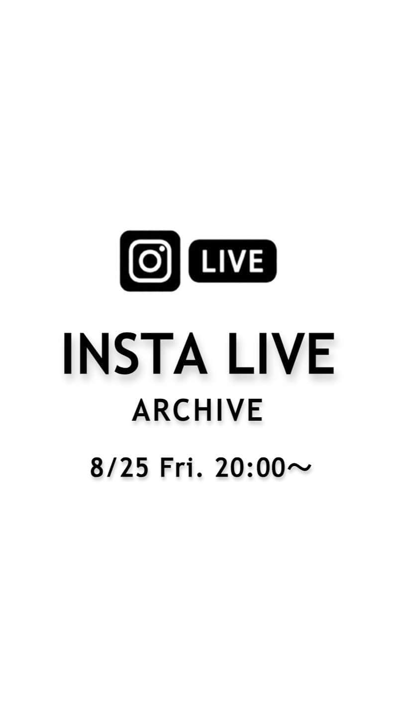 エリオポールのインスタグラム：「ご視聴ありがとうございました。  秋冬新作紹介ライブ 9月先行商品ご紹介致しました スタッフオススメ コーディネート▶️  配信日： 8月25日(金) 20:00-  ▶️WEB STOREにて先行予約中  右側スタッフ 中島 160cm 左側スタッフ 松山 164cm  #エリオポール #インスタライブ」