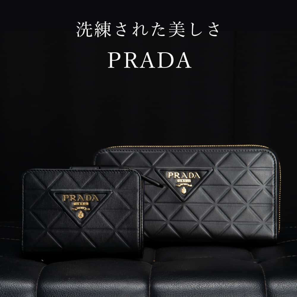 fithouse_officialのインスタグラム：「洗練された美しさ「PRADA」✨ 　 　 今回は #PRADA の象徴であるトライアングルモチーフが型押しされた「SOFT CALF TRIANGOL」シリーズをご紹介します♡ 　 　 　 全女子が憧れる、王道のハイブラ「PRADA」。 　 　 　 今回ご紹介したシリーズ以外にも、定番のベストセラーから新作コレクションまで、あらゆるアイテムを豊富にラインナップ。 是非checkしてみてくださいね♪ 　 　 　 　 　 商品詳細は @fithouse_official のプロフィール画面URLよりご確認下さい。 　 　 　 最後までご覧頂きありがとうございます♡ このアカウントでは、、 最新トレンド情報を毎週発信しています📢🤍 　 　 気になるアイテムがあれば是非いいねフォロー保存して頂けると嬉しいです♡ 　 　 　 #fithouse #フィットハウス #フィットハウスオンラインストア #ブランド #ブランドバッグ #ブランド好きと繋がりたい #ブランド好き #ファッション小物 #ファッション #バッグ #財布 #プラダ #プラダバッグ #プラダ財布 #ハイブラ #ハイブラ好き #オトナ女子 #大人可愛い #OL #自分へのご褒美 #ご褒美バッグ #プレゼントにおすすめ #ギフト #バッグ好きと繋がりたい #お洒落女子 #大人コーデ #アラサー女子」