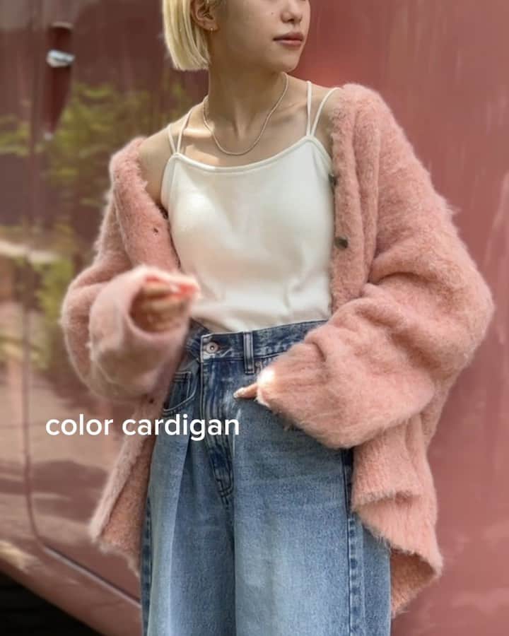 w closetのインスタグラム：「【new arrival】  "これ欲しいと思ったら保存しておくと便利♡" _______________  起毛Vネックカーディガン ¥6,490 color : オフホワイト　サックス　ラベンダー　オレンジ　ベージュ　グリーン  軽くて触り心地の良い1枚♡  ゆったりシルエットでレイヤードしやすい♪ 秋にはアウター代わりにも使えます◎ _______________  #wcloset#ダブルクローゼット#wclo_snap#トレンドアイテム#カラーコーディネート#レイヤード#秋ファッション#秋コーディネート#コーディネート#差し色コーデ#秋コーデ#カジュアルコーデ#カラーコーデ#トレンドコーデ#大人カジュアルコーデ#ニット#デニム#20代コーデ#ボリューム袖#ニットコーデ#デニムコーデ#ビックシルエット#カラーカーディガン#カーディガンコーデ #カーディガン#ピンクコーデ#ブルーコーデ#グリーンコーデ#パープルコーデ#ホワイトコーデ」