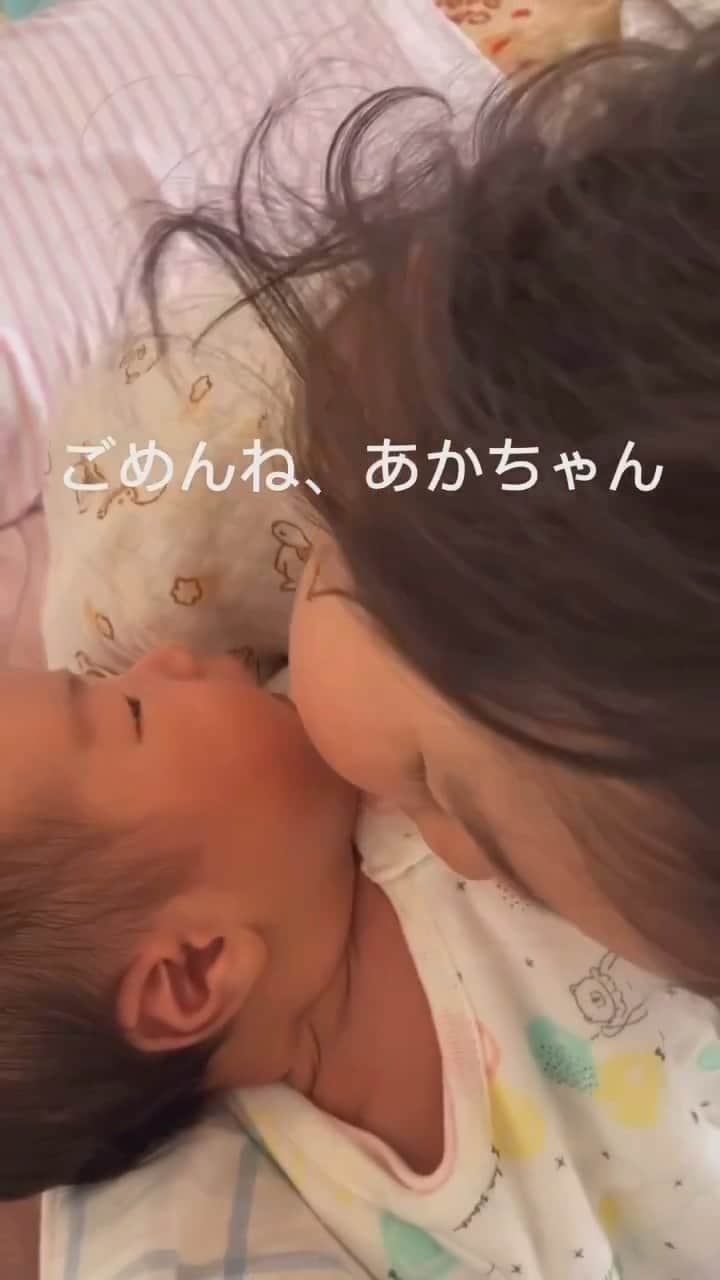 Fam's Baby ファムズベビーのインスタグラム