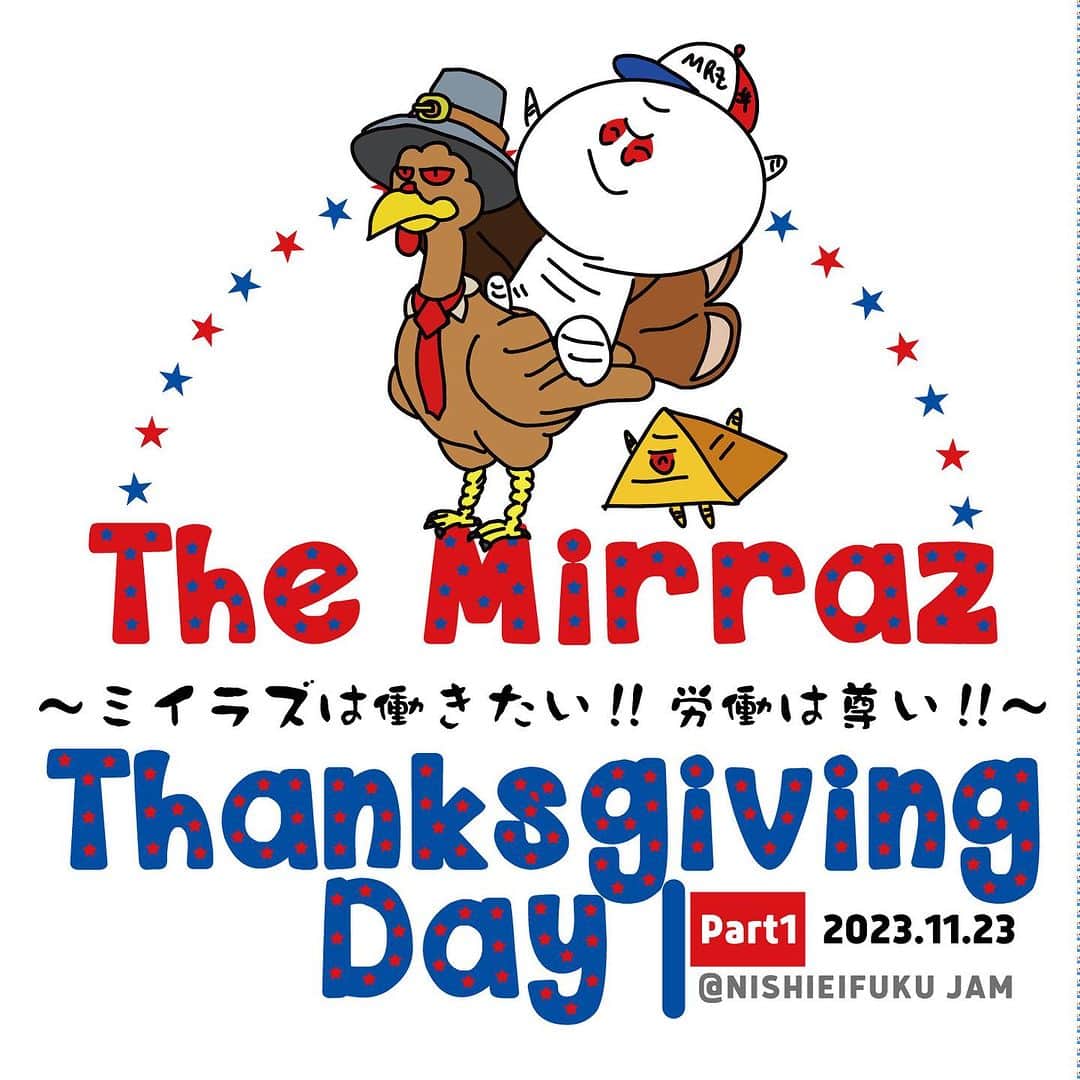 The mirrazのインスタグラム：「ミイラズの新イベントを11月23日の勤労感謝の日に行います！チケット予約も開始してるので公式サイトをチェックしてね。今年はハロウィンはやらずにこの新イベントを行います。ハロウィンは定番化したイベントだなぁと思って。ミイラズ独自の何かを行おうかなと。あとはずっと年末にみんなお疲れ的なライブをやりたかったって感じ。で、なんかもうハロウィンのコスプレ用意しちゃった人いるみたいだけど…。なんかごめんね…。一応しょーもない企画はやる予定だからそれを楽しみにしててね！ぜひ遊びに来てください！ではでは。」