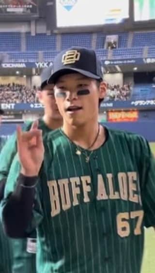 オリックス・バファローズのインスタグラム