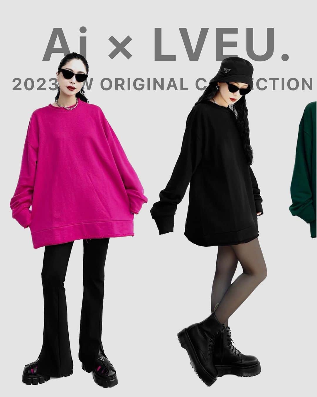 lve_xxxxのインスタグラム：「. . 𝗔𝗶 × 𝗟𝗩𝗘𝗨. ( @lveu.official ) 𝟮𝟬𝟮𝟯 𝗔𝗪 𝗢𝗥𝗜𝗚𝗜𝗡𝗔𝗟 𝗖𝗢𝗟𝗟𝗘𝗖𝗧𝗜𝗢𝗡  PRE ORDER期間中 (9.8 FRI 19:00 - 9.14 THU 18:00)  Limited Price & 2BUY ¥500 OFF‼️  って事で… 2色買いもおすすめ💁♡←  .  ▪︎ Over damage sweat  ビビットなカラバリと ダメージオーバースウェット！  間違いなく使えるやつ。 私は全色オーダーしました！😆笑  首元、袖口裾にダメージ加工を施しました。 ボロ過ぎないので安っぽくならず 大人でも着られます✌️  お尻まで隠れる大きめのサイズ感で、 ミニワンピとしても◎  ドロップショルダーで袖長め。 様々な体型、男女問わず御着可能です！  肌当たりのいい素材感で 素肌の上から着ても着心地良き😌♡  厚すぎず薄すぎず、だけど… しっかりとした生地感なので１枚でも◎ レイヤードスタイルも◎  冬場はこれ以外、私着ないかもな🤔笑  .」