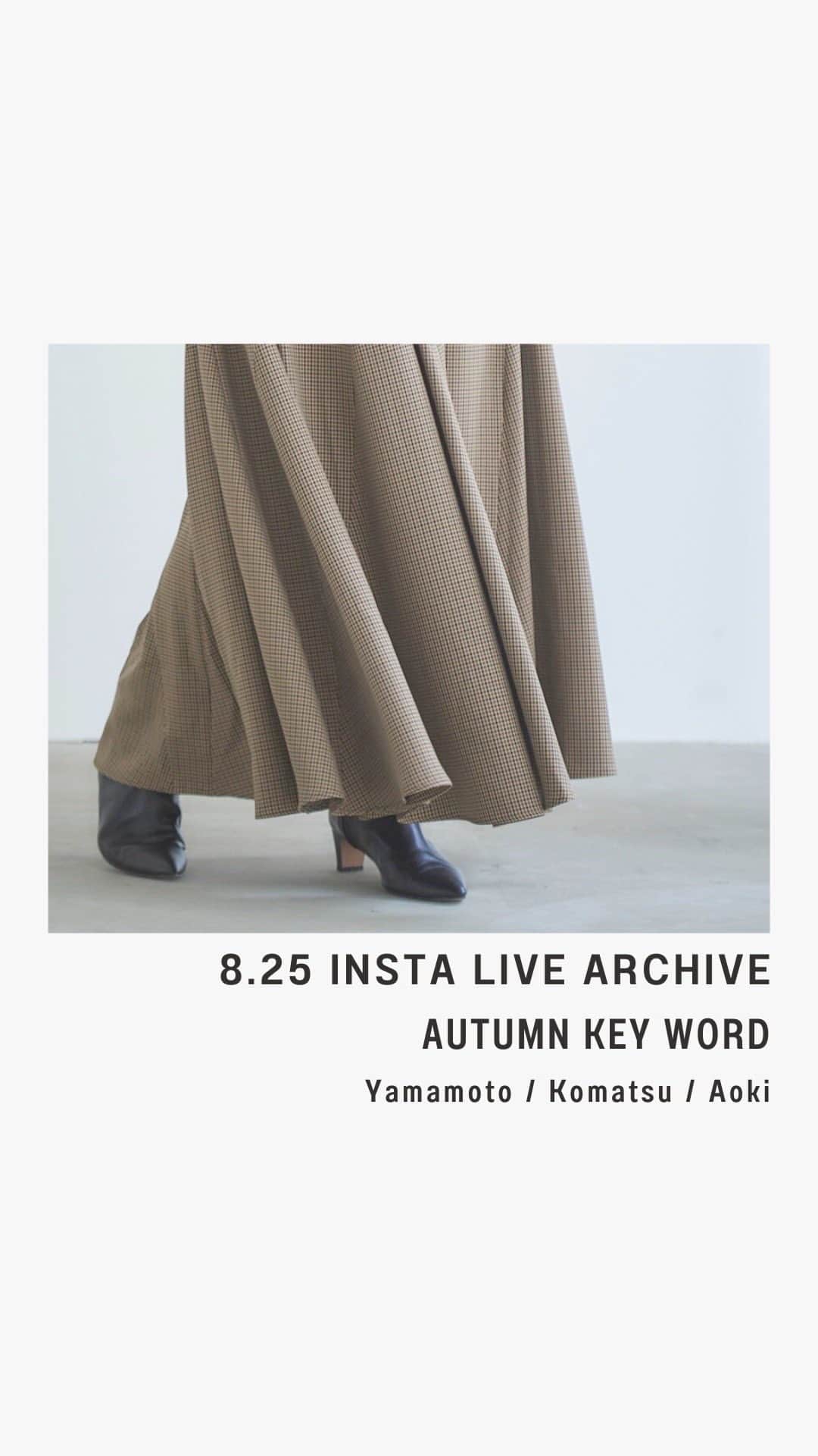 le. coeur blancのインスタグラム：「8.25 ＂LOOK公開！秋のキーワード解説＂ staff  komatsu:152cm  aoki:160cm yamamoto:162cm」
