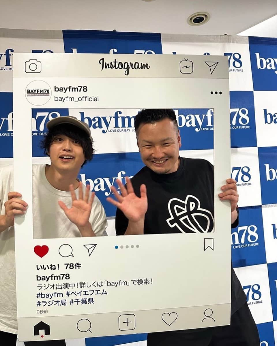 輪入道さんのインスタグラム写真 - (輪入道Instagram)「今夜と来週の放送は，巣ごもり系マイルドラッパー「ぜったくん」をお迎えしてお送りします！  デジタルEP『 shuttle 99 』 9/1(金)配信START おめでとう御座います🎊  相変わらず独特でユニークな人でした！笑 是非聴いてください📻  bayfm78 「輪入道の暴走ぱんちらいん」 Every Fri. 深夜3:30～3:57」8月25日 22時29分 - wanyudo