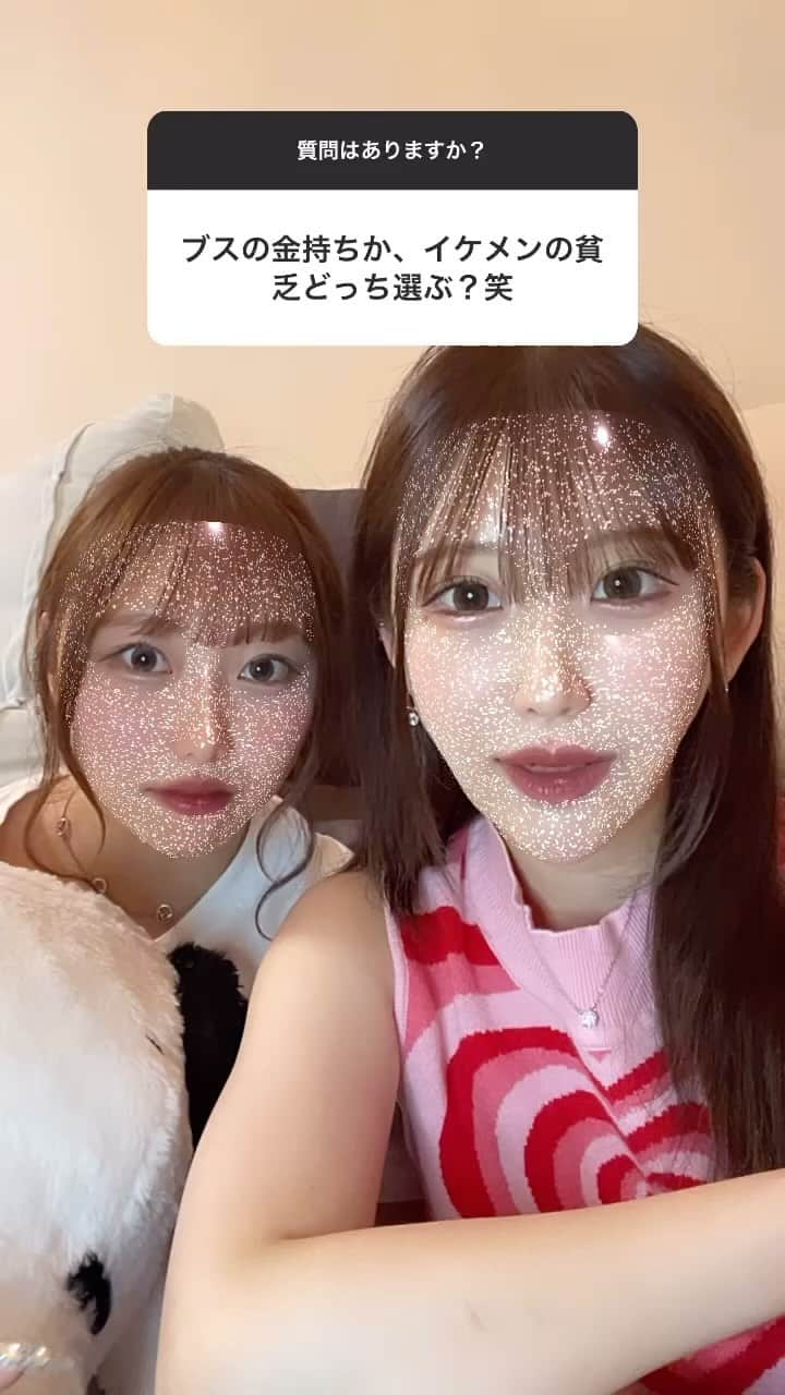 はなのインスタグラム：「皆はどっち？#姉妹tiktok」
