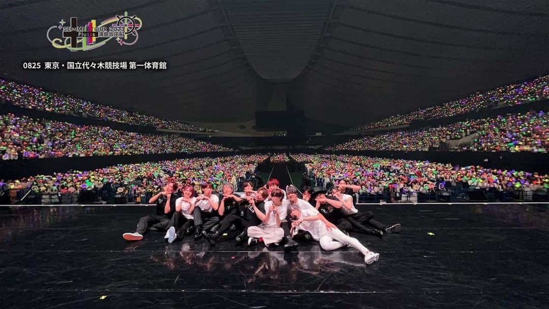 浦島坂田船のインスタグラム：「【浦島坂田船 SUMMER TOUR 2023 Plusss】 夏ツアー東京公演1日目ありがとうございました！  #浦島坂田船 #うらたぬき #志麻 #となりの坂田 #センラ」