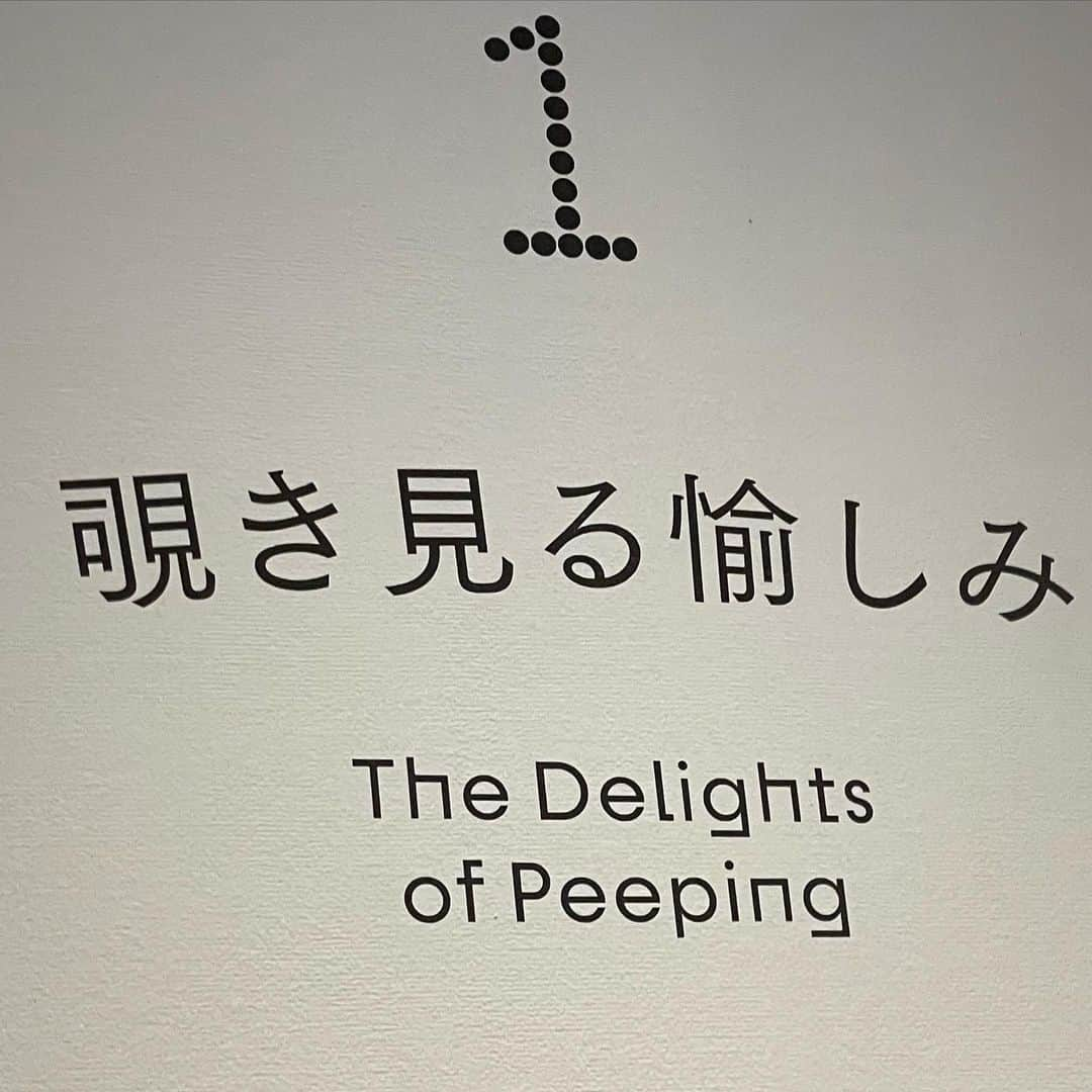 佐久間采那さんのインスタグラム写真 - (佐久間采那Instagram)「.  夏休みみたいな空☁️☀ こんなにも青い空と どうしても一緒に写真に写りたい人  もくもくの雲  髪の毛を綺麗にして頂いて嬉しいのと、ペンシルアイライナーって可愛いと知った日❣  覗き見る愉しみ は 知らなかった世界観😂  #東京都写真美術館 #おさんぽ #お散歩 #青い空」8月25日 22時38分 - sakuma_ayana