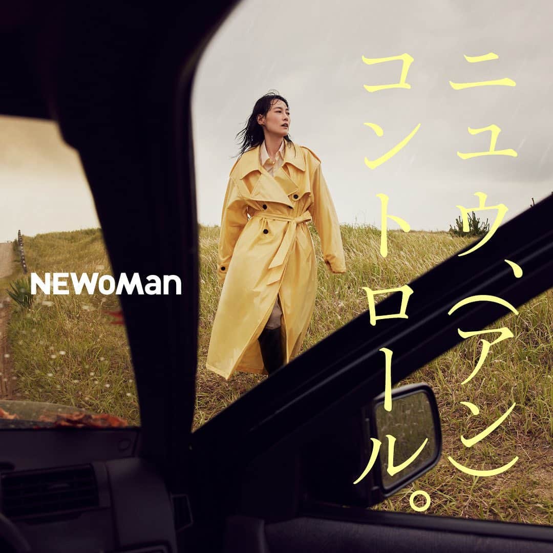 菊地凛子のインスタグラム：「ニュウ、(アン)  コントロール💛  @newoman.yokohama  ・・・ NEWoMan 2023 AUTUMN  ニュウ、（アン）コントロール。  当たり前を振り払い、ゼロの私から世界を捉えよう。  どんなことでも、自分なりの楽しみ方がある。  #菊地凛子 #ニュウマン新宿 #ニュウマン横浜 #newomanshinjuku #newomanyokohama #newoman新宿 #newoman横浜 #ニュウマン #newoman #新宿 #横浜 #shinjuku #yokohama  Photo: @yusukemiyazaki  Styling: @sh0tar0y  Hair: @pyuuuuuu  Make-up: @asamitaguchimua」