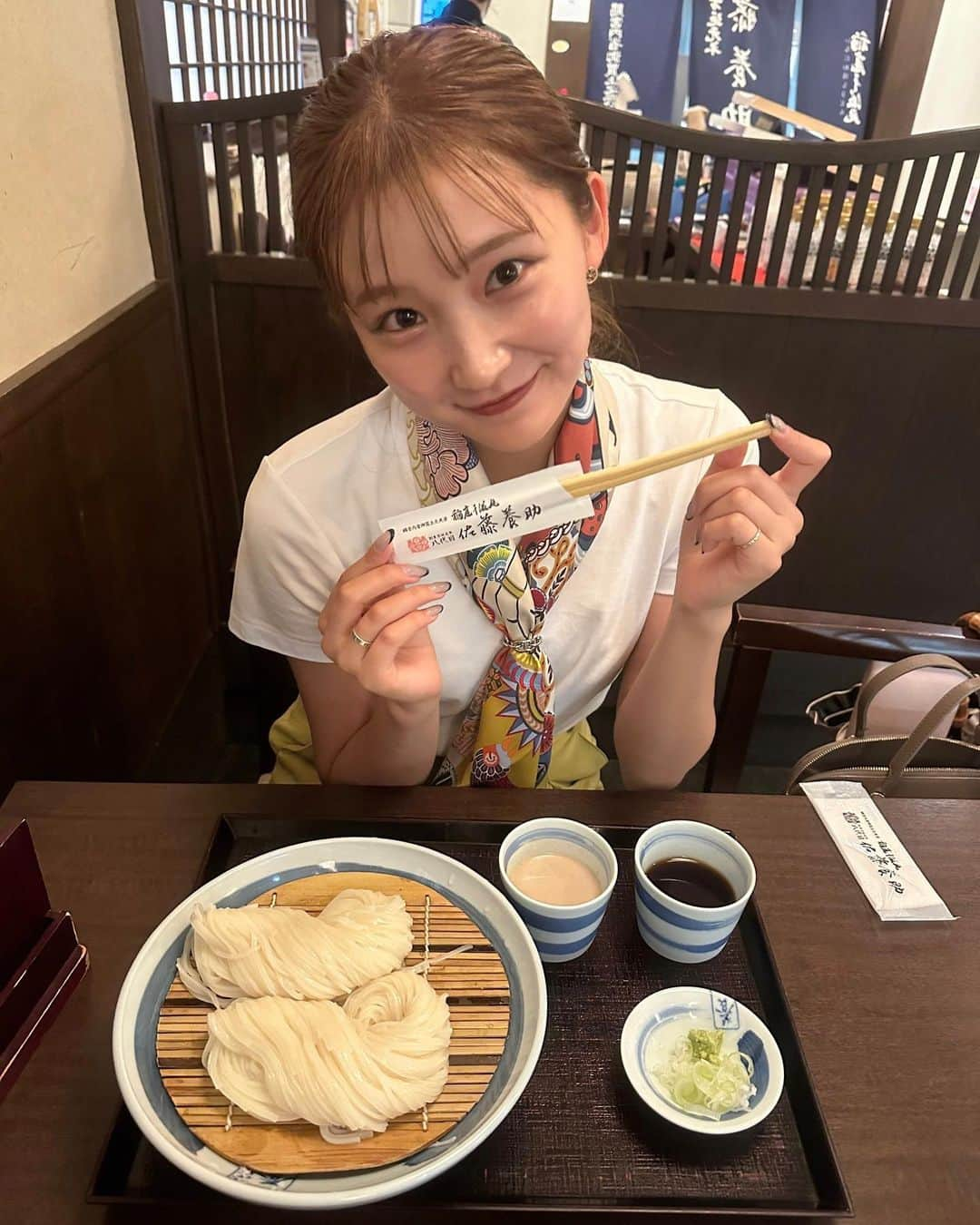 加藤早和子のインスタグラム：「.  この間お仕事がおやすみだった日.  稲庭うどんを食べました🥢  . . #秋田 #稲庭うどん #秋田グルメ #アナウンサー  #新人アナウンサー #スポーツキャスター  #夏 #休日 #時差」