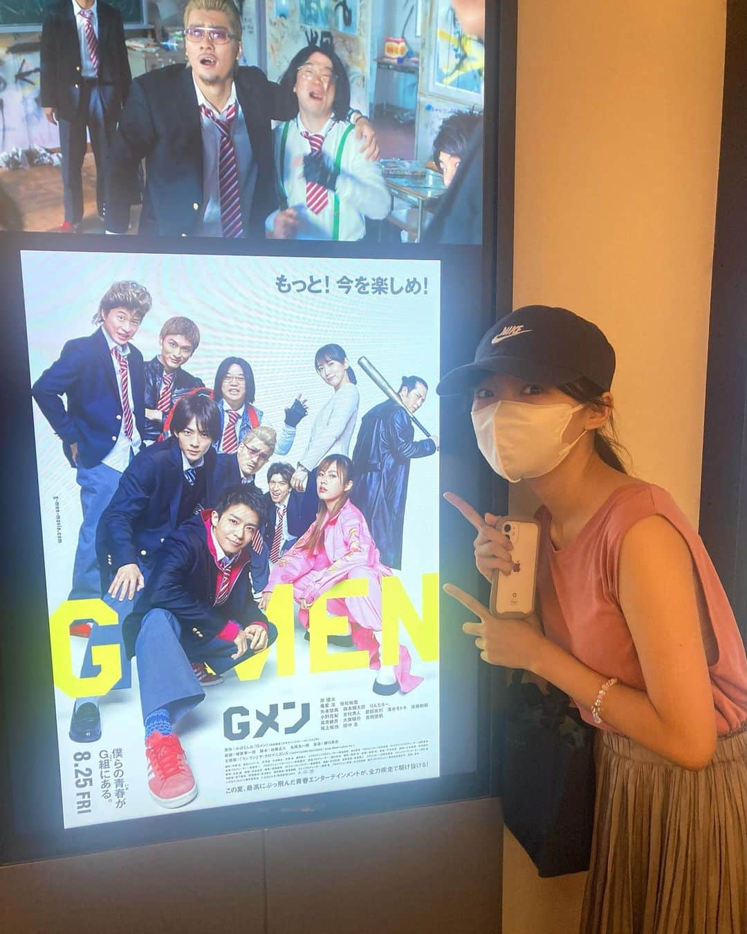 前野えまさんのインスタグラム写真 - (前野えまInstagram)「映画｢Gメン｣鑑賞！ 映像の勢いが凄すぎて飲まれそうだった！ ・ ・ #gメン  #岸優太 #竜星涼 #恒松祐里 #矢本悠馬 #森本慎太郎 #りんたろー #吉岡里帆 #高良健吾 #尾上松也 #田中圭  #瑠東東一郎  #映画鑑賞  #映画鑑賞記録   #moviereview  #movie」8月25日 22時57分 - maeno_ema