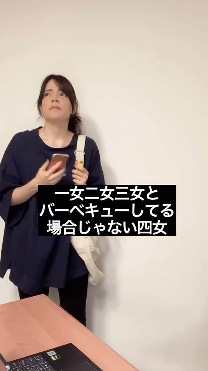 れもんえいみのインスタグラム：「大学の共有パソコンスペース、空きがないあるある」