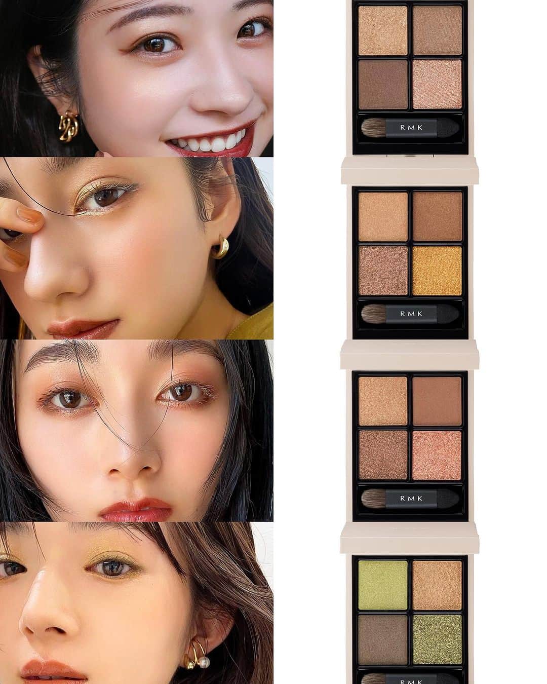 谷口翠彩のインスタグラム：「𝐑𝐌𝐊 𝟐𝟎𝟐𝟑 𝐀𝐮𝐭𝐮𝐦𝐧 “𝐋𝐨𝐯𝐞 𝐌𝐨𝐧𝐨𝐜𝐡𝐫𝐨𝐦𝐞” @rmkofficial   モノクロマティックなモダン  スモーキーアイ。  RMK シンクロマティック アイシャドウパレット 01/ 02 / 03 / EX-02  . . . .  .  #みどめいく#みどへあめいく #rmk#rmkネイルポリッシュ#rmkリップ#新作コスメ#秋メイク#rmkアイシャドウ」