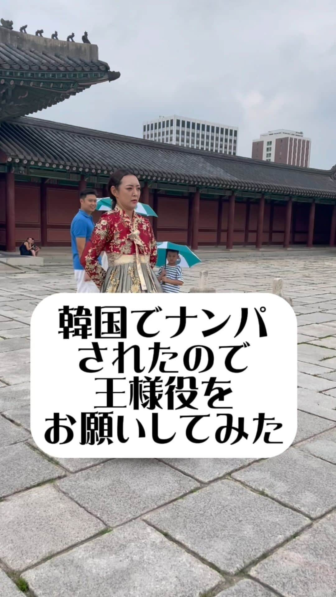 みかんのインスタグラム