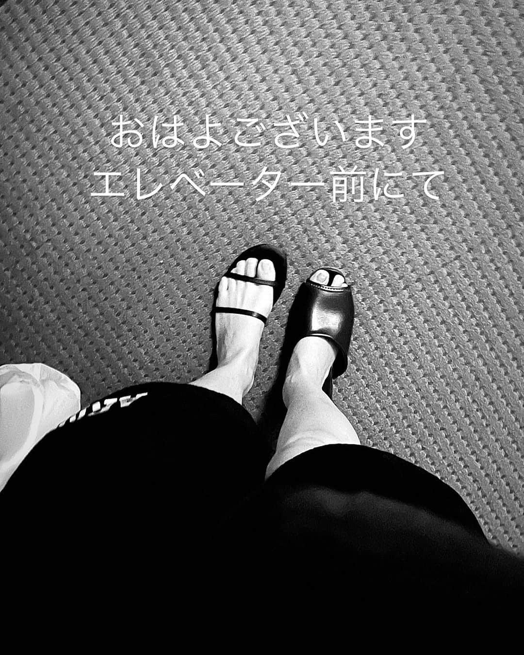 金野美穂のインスタグラム：「無事にクランクアップ  am4:10」