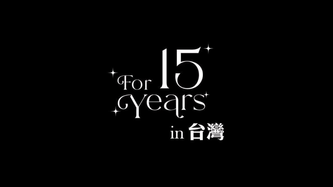 のインスタグラム：「YA! 我~要~去~台~灣~了！開心! 9/24 我會與好姊妹大槻響要到台灣和你們見面囉！ 15週年粉絲限定見面會台灣站2023< For 15 Years > 8/29(二)中午十二點klook開始售票， 我們一起玩好玩的遊戲，還有很多福利要送給你們! 更多具體消息可以從這裡看喔→https://www.facebook.com/HOFMinTaipei/ 9/24與我們一起細數這十五年美好的回憶吧！」