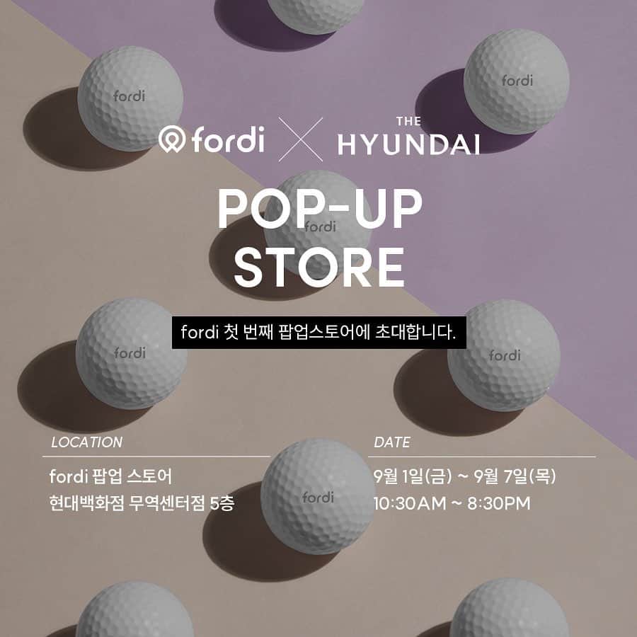 のインスタグラム：「여러분!!! 우리 만나요!!🤩 9월1일-9월7일 제 포디의 첫번째 팝업이 열리거든여! 첫 팝업이라 진짜 선물 빵빵하게 준비했는데 꼬옥 와주실거죠?!!  저는 매일매일 매장을 지킬예정입니다😘  포디 23FW 신상품을  가장 먼저 10%할인가로 만나보시구 썸머제품들을 최대 50% 득템하실수 있는 기회뿐 아니라  🛍️10만원당 샤넬 미니백 추첨권1장씩 증정!!  🛍️구매금액 상관없이! 방문해주시는 모든분들께 포디 파우치 증정!!   🛍️구매금액별 사은품 - 10만 원 이상 구매시 포디 텀블러 증정 - 20만 원 이상 구매시 포디 카트 백 증정 - 50만 원 이상 구매시 카트백/텀블러/포디골프공/니삭스 증정  현장에서 #포디 #포디팝업 @fordi.club 태그후  인스타그램에 업로드시 포디로고가 새겨진 골프공을 드립니다!   샤넬미니백 2명께 드리는 추첨은 팝업 마감 후 9월11일, 포디인스타 @fordi.club에서  공정하게 추첨기로 추첨하여 발표합니다!  구매 하지 않으시더라도  방문만 하셔도 너무 예쁜 해링본 파우치를 드리니까 저 만나러 꼬옥 와주세요!!! 이번 우리 팸 미팅은 포디 팝업에서 만나요!!😍  ▪️장소: 현대백화점 무역센터점 5층  ▪️일정:9월 1일(금) ~ 9월 7일(목) ▪️영업시간 10:30am ~ 8:00pm(월화수) 10:30am ~ 8:30pm(금토일)  #포디 #포디팝업 #fordi #골프웨어  @fordi.club」
