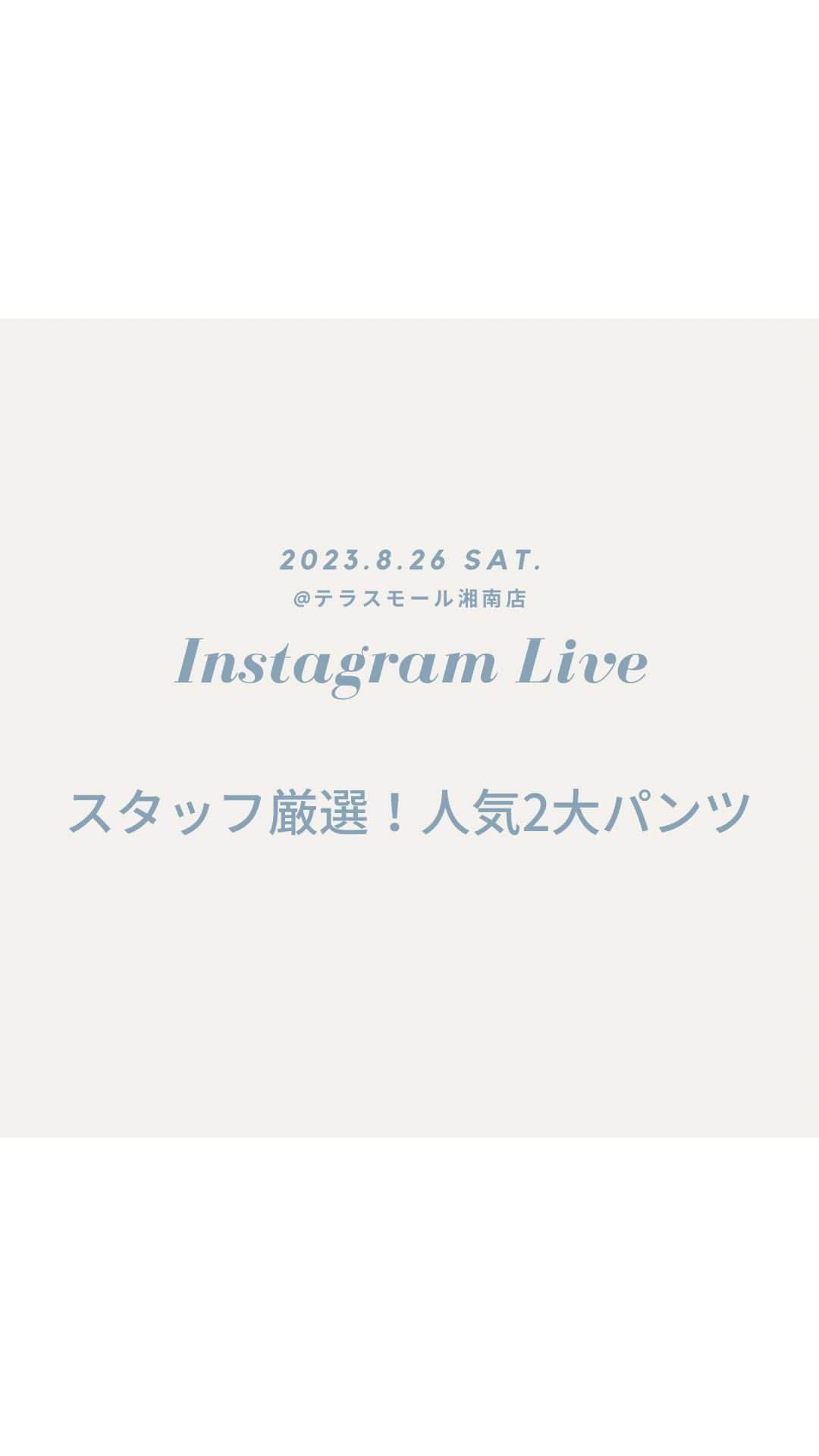 PLST（プラステ）のインスタグラム