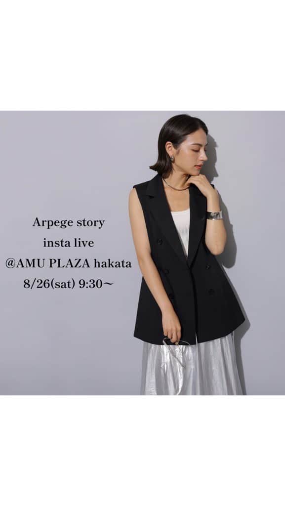 Arpege storyのインスタグラム