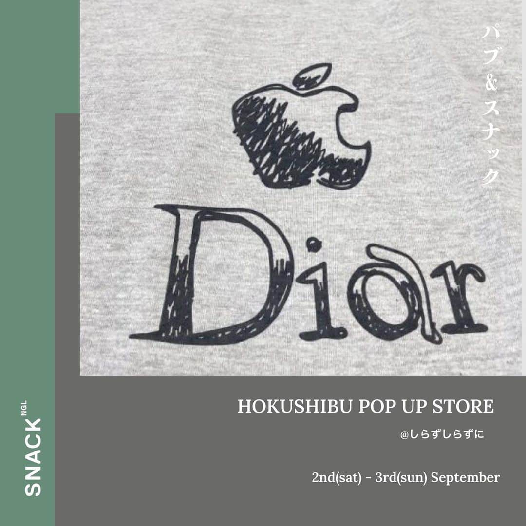 庄村聡泰のインスタグラム：「--NEWS-- SNACK NGL HOKUSHIBU LIMITED STORE @shirazu_shirazuni  2023年9月2日 - 3日 SNACK NGL HOKUSHIBU POP UP STOREを @shirazu_shirazuni にてOPENします。  NGLらしいNEWアイテムを準備してお待ちしております！！  【STORE INFOMATION】 ▪️2023年9月2日 (土）- 9月3日（日） ※開催時間内であればいつでもご来店可能です。 事前予約は必要ございません。 お気軽にご来店ください。  ▪️free drink制。 当日店内でオーダー時にお支払い頂きます。 ※アルコール類/ソフトドリンクをご用意予定です。  【BUSINESS HOURS】 1 - 8 PM  【PLACE】 しらずしらずに @shirazu_shirazuni  東京都渋谷区西原2-34-1-1階 ※紫の「パブ＆スナックSNACK NGL」看板が目印です」