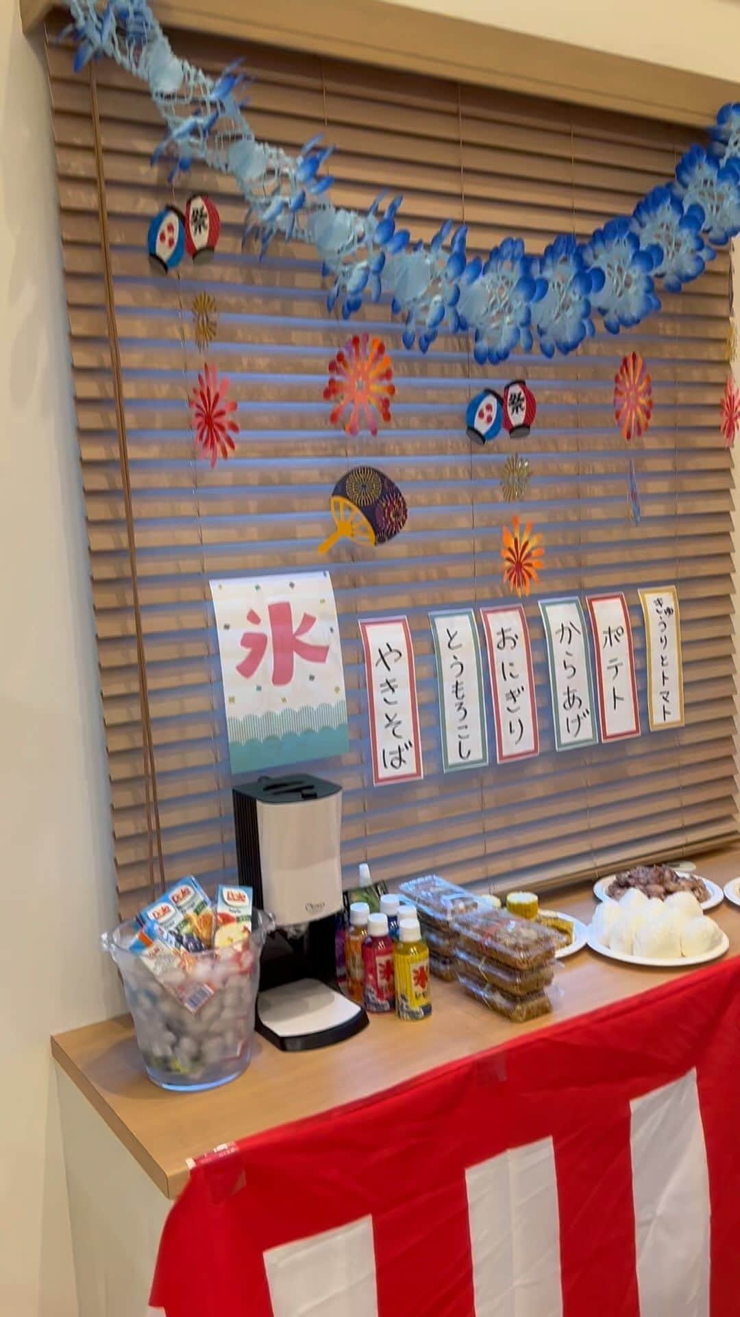 石川梨華のインスタグラム：「手作り感満載の我が家の夏祭り🏮😍✌️」