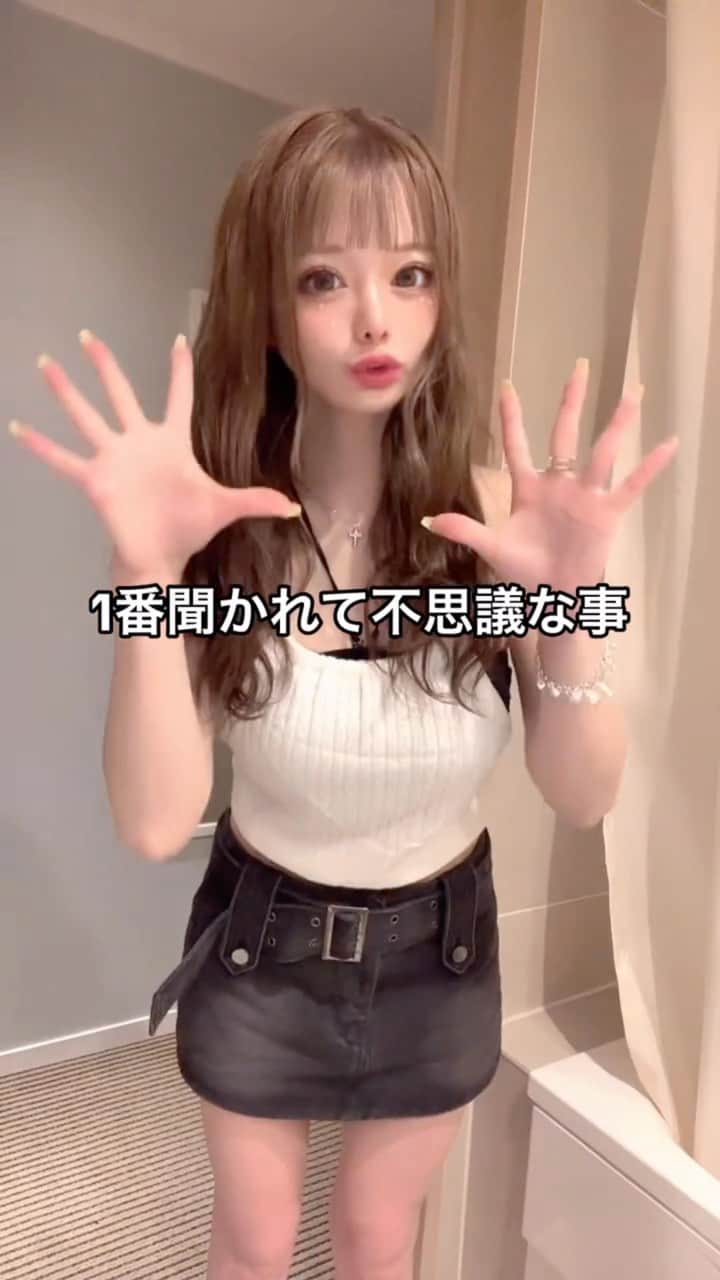 愛月颯花のインスタグラム：「ダンスうろ覚えだし関コレの空き時間にやったからテキトーですいません笑笑」