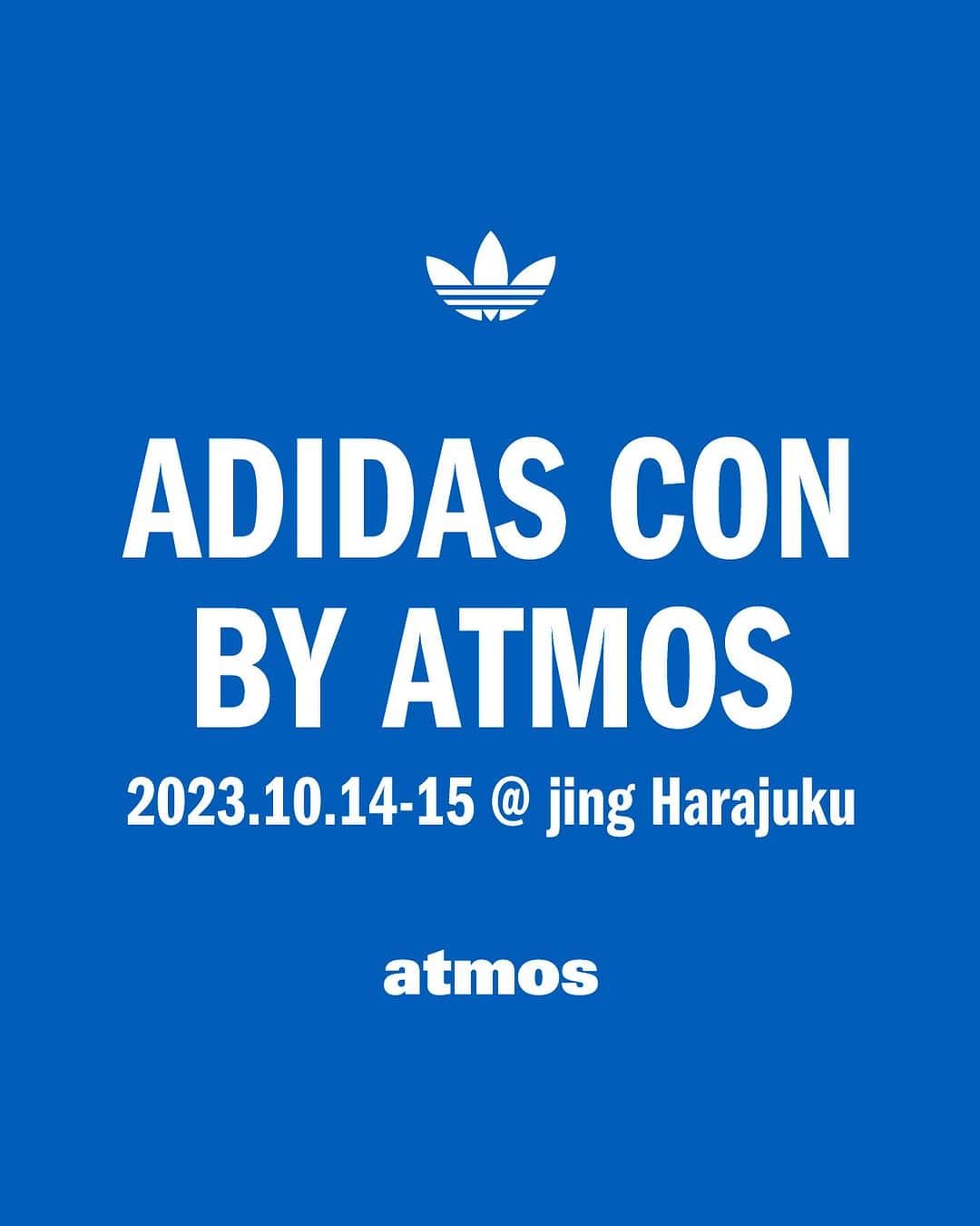 アトモスのインスタグラム
