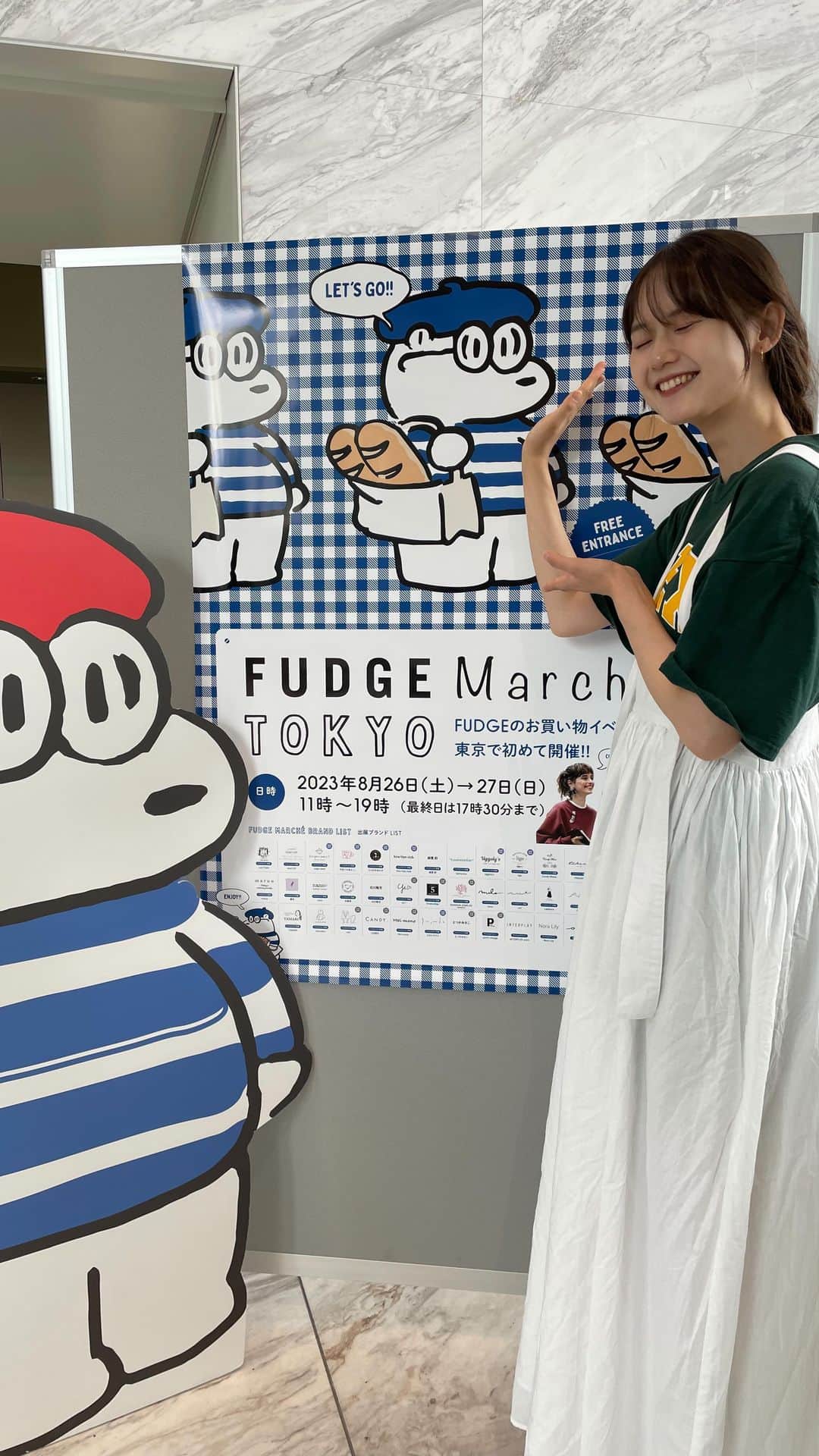 FUDGEのインスタグラム：「今日から【8/26,27開催!!】FUDGEのお買い物イベント「FUDGE Marché（ファッジマルシェ）」でかわいいもの探ししよう❣️  【インスタライブで会場をご紹介します！】 FUDGE FRIEND うさみ  かわいいものがたっぷり詰まったFUDGEによるお買い物イベント「FUDGE Marché（ファッジマルシェ）」が大盛況だった京都会場に続き、東京で8月26日(土)・27日(日)に初開催！  今回も、FUDGE ONLINEでおなじみのハンドメイドアクセサリー作家や、商品完売必至の話題の器作家、人気インフルエンサーによるアパレルブランドなど、40を超えるショップが大集合。会場限定コラボレーションアイテムの販売や、フラワーアーティストが手がけるドライフラワーショップにも要注目です。過去最大の出展ブランド数で夏の東京を盛り上げます！  今回は、オフィシャルガールFUDGE FRIENDによるフリーマーケットブースも。参加するのは、152cmを生かしたコーディネートで同じように低身長で悩む女の子たちから支持を集める大島花菜、ナチュラルで品のあるコーディネートが上手な田中真里奈、ゆったりラフだけどひと癖効いたお洋服を着こなすrikoの3名。彼女たちのおしゃれな私服や小物を手に入れるチャンス！無くなり次第終了となりますので、ぜひ早めに遊びに来てくださいね。  また、FUDGE FRIENDブースには、26日(土)はうさみ、27日(日)は大島花菜が在中しているので、ファッションのことなど気軽に話しかけて！  「FUDGE Marché TOKYO」 期間：2023年8月26日(土)〜27日(日) 時間：11:00〜19:00（最終日は17:30まで） 会場：ワールド北青山ビル 住所：東京都港区北青山3-5-10 アクセス：東京メトロ銀座線・千代田線・半蔵門線表参道駅A3出口より徒歩2分 入場料：無料  #fudge #ファッジ #fudge_magazine #洋服好きな人と繋がりたい #服好き #おしゃれ女子 #おしゃれ好き #お洒落好き #お洒落女子 #シャツ #Tシャツ #靴 #トップス #コーディネート #カジュアルコーデ #夏コーデ #fudgemarché #ファッジマルシェ #アクセサリー #ハンドメイドアクセサリー #ファッションイベント #フリーマーケット」