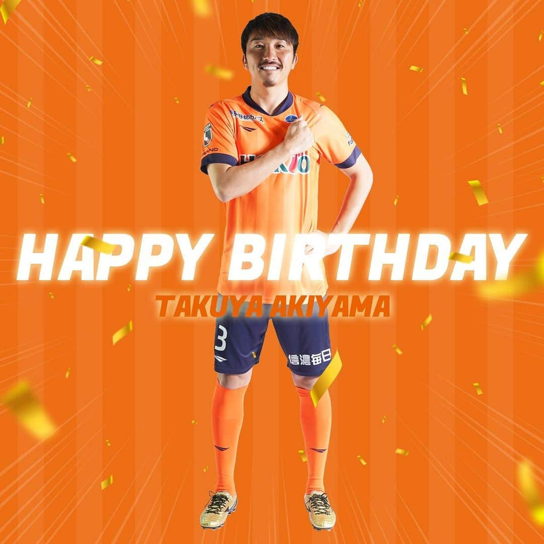 AC長野パルセイロさんのインスタグラム写真 - (AC長野パルセイロInstagram)「. 🎂HAPPY BIRTHDAY!!🎂  🦁1994/8/26  本日8/26は #秋山拓也 選手の29歳のお誕生日です！  アキ、おめでとう✊😎 . . #長野をオレンジに #prideofnagano #acnp #パルセイロ #ac長野パルセイロ #長野 #jリーグ #誕生日」8月26日 11時10分 - acnaganoparceiro.official