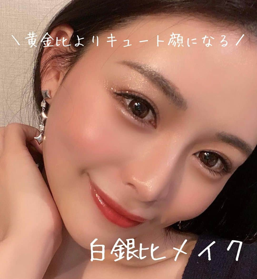 山本彩未のインスタグラム