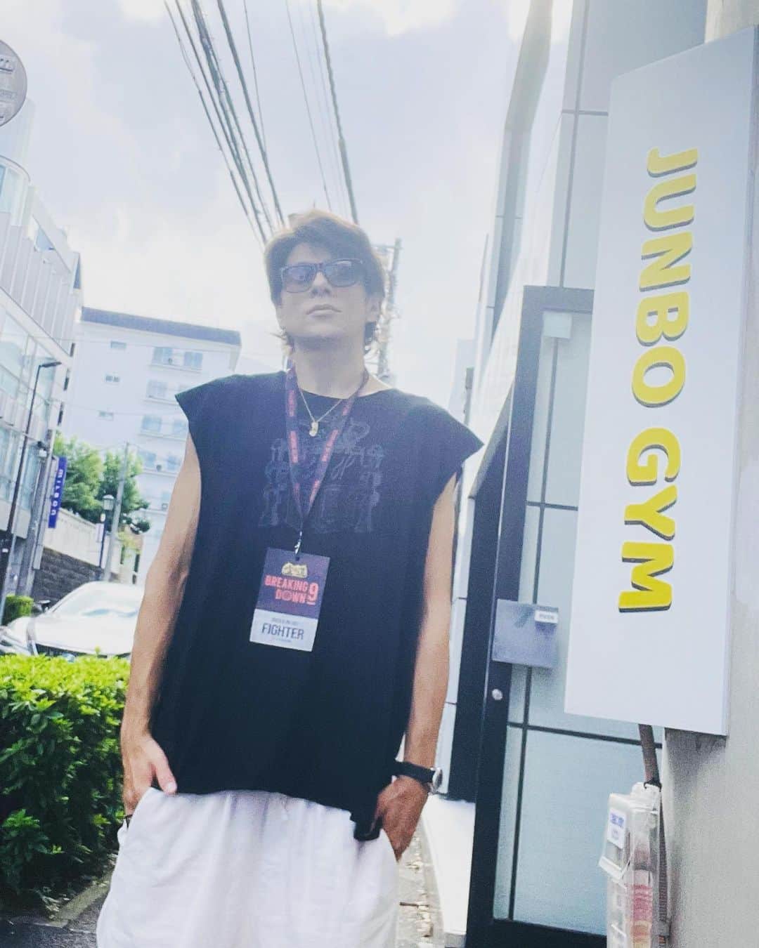 城田純のインスタグラム：「チーム「JUNBO GYM」出陣  今日は必ずKOで勝ちます。  応援よろしくお願いします！！」