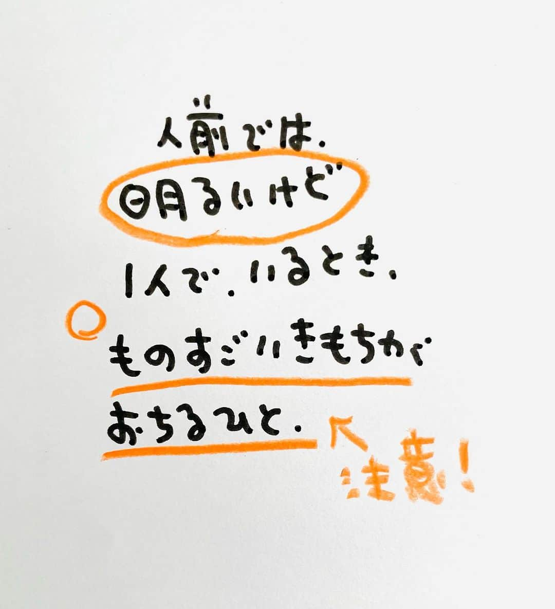 のぶみさんのインスタグラム写真 - (のぶみInstagram)「【コメントお返事します📝】  投稿は、もちろん人によります😌 一人一人違うから そんなこともあるのかって 気楽に読んでね😊  Q 爆弾になったひいじいちゃん 読んだことある？  ある ない その他  ⭐️ 絵本 爆弾になったひいじいちゃんは、 戦争の話が苦手な人が 読める絵本  戦争の悲惨さじゃなく なぜ どんな気持ちで  戦争に行ったのか、を 描いている  是非、読み聞かせしてほしい一冊  ⭐️ しんかんせん大好きな子に 👇 しんかんくんうちにくるシリーズ　 　 おひめさまだいすきな子に 👇 おひめさまようちえん えらんで！  ちいさなこへ 👇 しかけのないしかけえほん からだをうごかすえほん よわむしモンスターズ  のぶみ⭐️おすすめ絵本 👇 うまれるまえにきーめた！ いいまちがいちゃん おこらせるくん うんこちゃんシリーズ  ⚠️ 批判的コメントは、全て削除します😌 弁護士と相談して情報開示します。 一言の嫌な気分にさせるコメントで 大変な問題になりますので、ご注意を。  #子育て #子育て悩み #ワーキングマザー #子育てママ #子育てママと繋がりたい #子育てママ応援 #男の子ママ #女の子ママ #育児 #子育てあるある #子育て疲れ #ワンオペ #ワンオペ育児 #愛息子 #年中 #年長 #赤ちゃん #3歳 #4歳 #5歳 #6歳 #幼稚園 #保育園 #親バカ部 #妊婦 #胎内記憶 #子育てぐらむ #親ばか #新米ママと繋がりたい」8月26日 9時07分 - nobumi_ehon