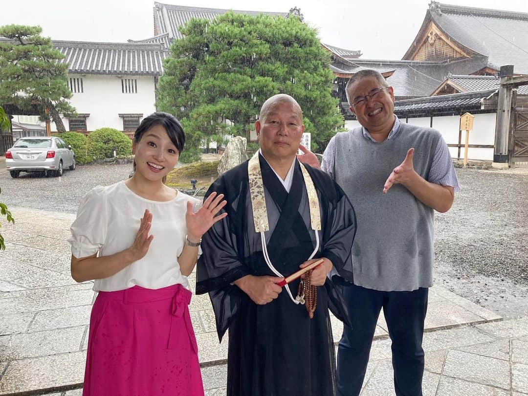 去来川奈央のインスタグラム：「. おはようございます☀️ 今日は KBS京都テレビ 「サニータイム」📺 村瀬哲史先生🧑‍🏫の ガッ地理！雑学マップ🗺️放送です！ #聖護院門跡 編🚶  10:30からですよ〜📺  ぜひご覧くださいね😆🐸  #KBS京都 #サニータイム #京都 #京都観光 #東進ハイスクール #村瀬哲史 先生 #ガッ地理雑学マップ」