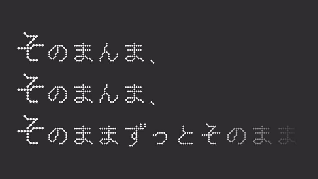 きくおのインスタグラム：「New Song Uploaded on YouTube!!」