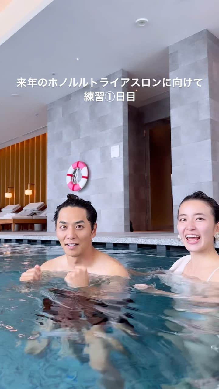 のインスタグラム：「来年のホノルルトライアスロンに向けて練習スタート🏊  正直1人背負って25m位なら楽勝だと思ってたのですが、実際やってみて難しいなって知りました… まさか1mも進めないなんて😖  誰かスイム教えて下さい🏊🏊‍♀️」