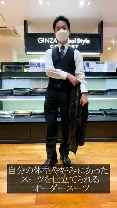 Global Style（グローバルスタイル）のインスタグラム