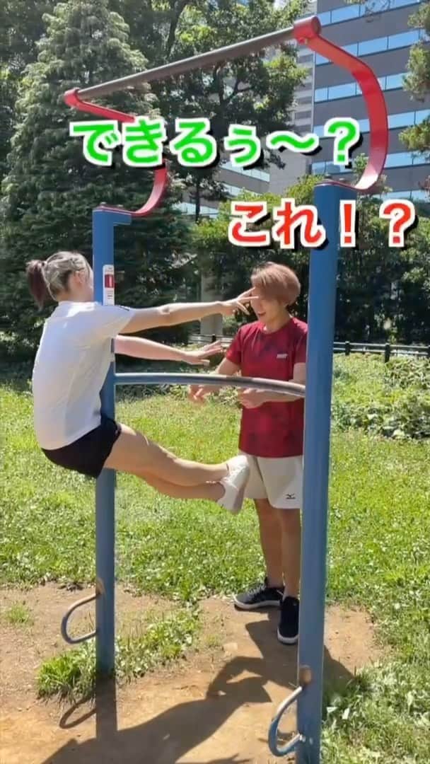 平岩優奈のインスタグラム：「できないものなの？😮😮 #平岩優奈#シダックス#こうたろう #gymnastics#gymnast #これできる」