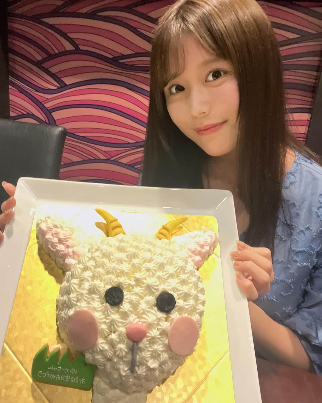 椿ゆかのインスタグラム：「本日8/26誕生日を迎えましたー！  昨日事務所のみんなにお祝いして頂きました㊗️ ヤギケーキ🐐💓💓 めちゃくちゃかわいい🥹🥹🥹💓  また1年間よろしくお願いします🥰」
