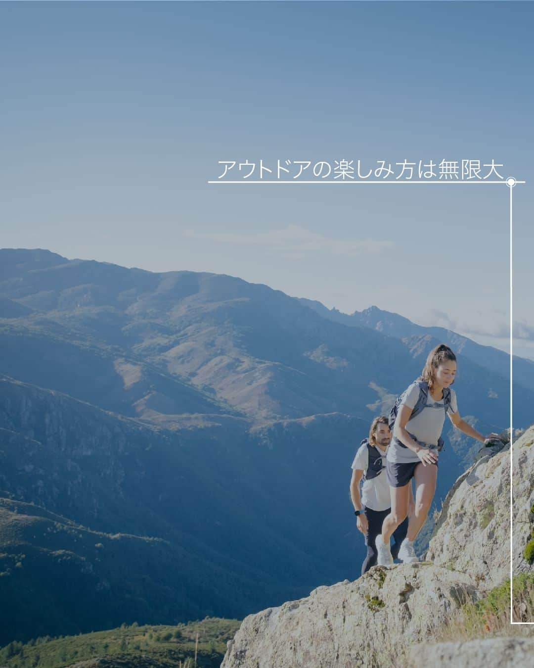 フランス発の総合スポーツ用品 Decathlon デカトロンのインスタグラム