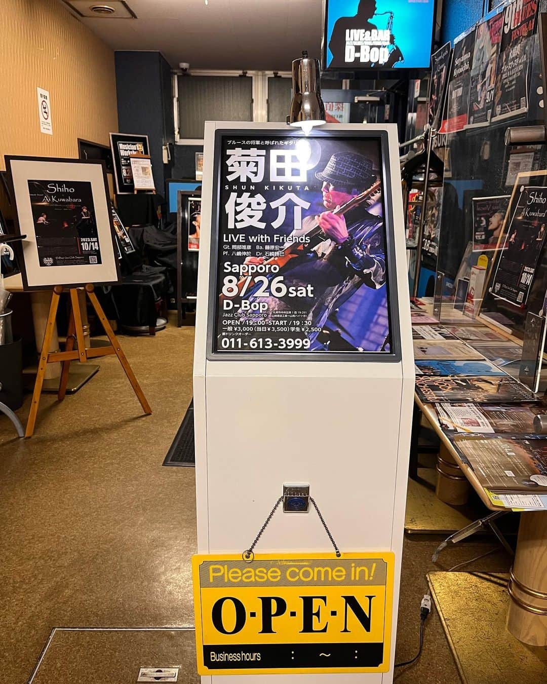 菊田俊介のインスタグラム：「TONIGHT! 今夜はツアー3日目札幌D-Bopにて♫ #livetour #hokkaido #liveblues」