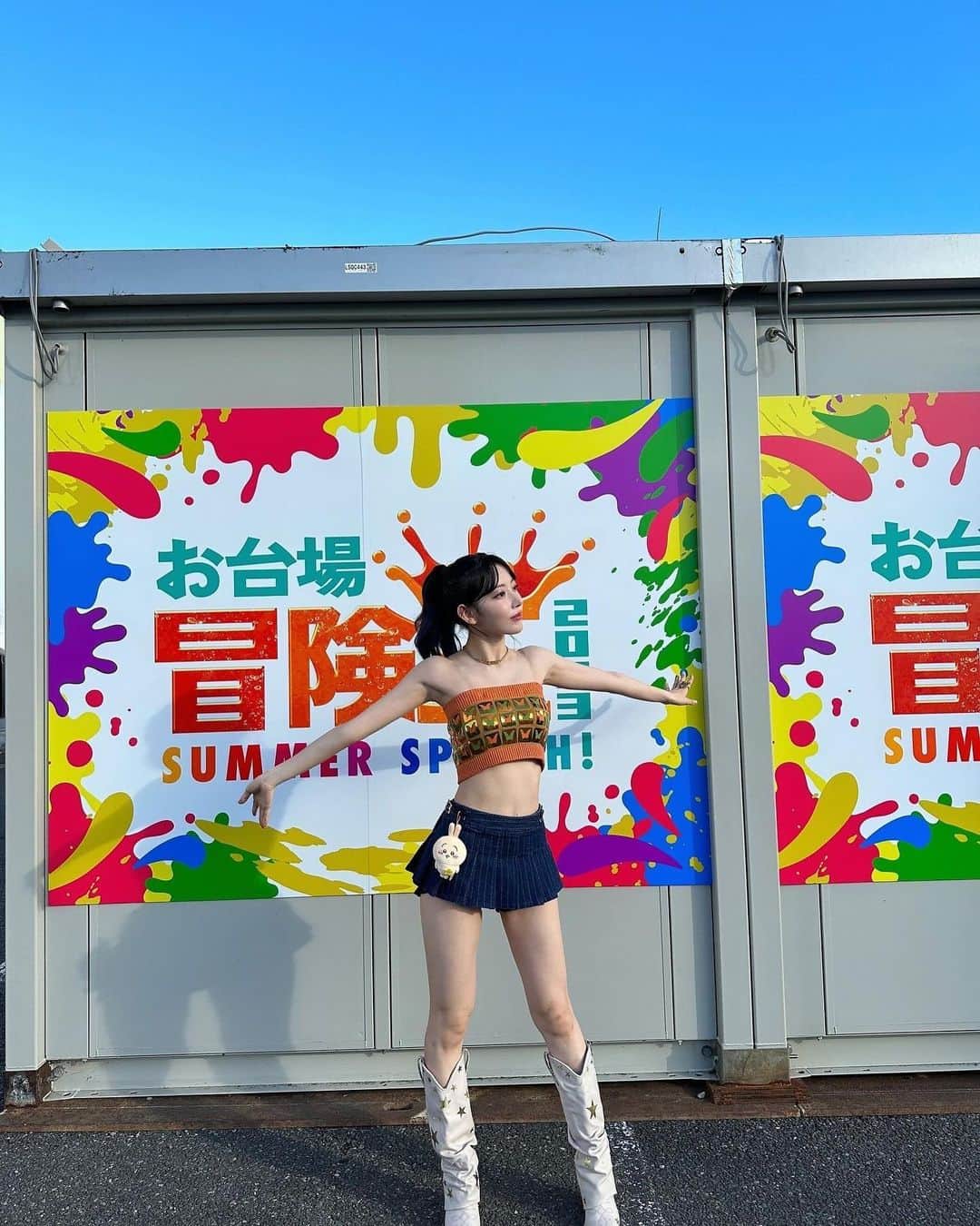 宮脇咲良さんのインスタグラム写真 - (宮脇咲良Instagram)「☀️」8月26日 19時28分 - 39saku_chan